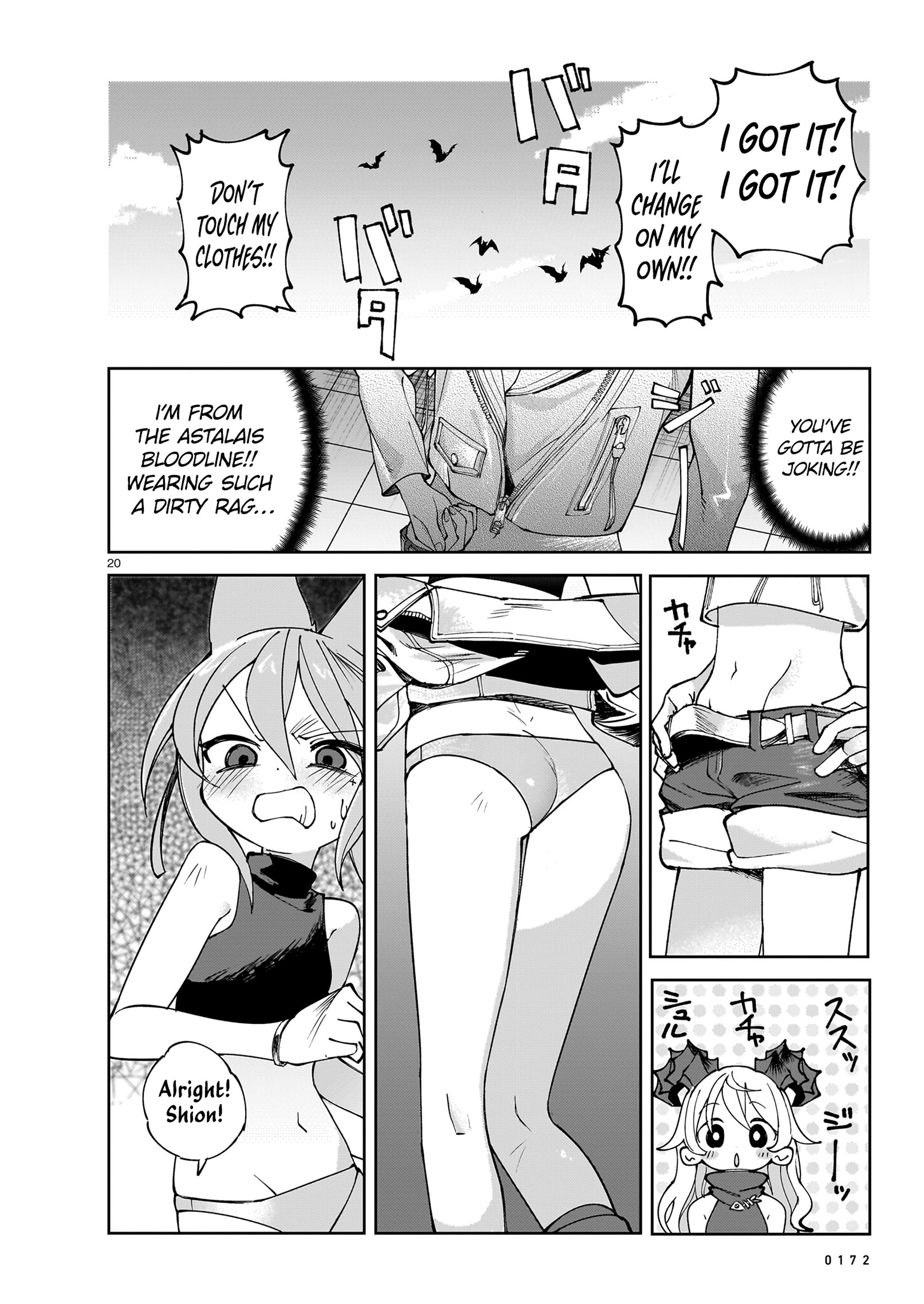 Read Abysmal EN Manga Online