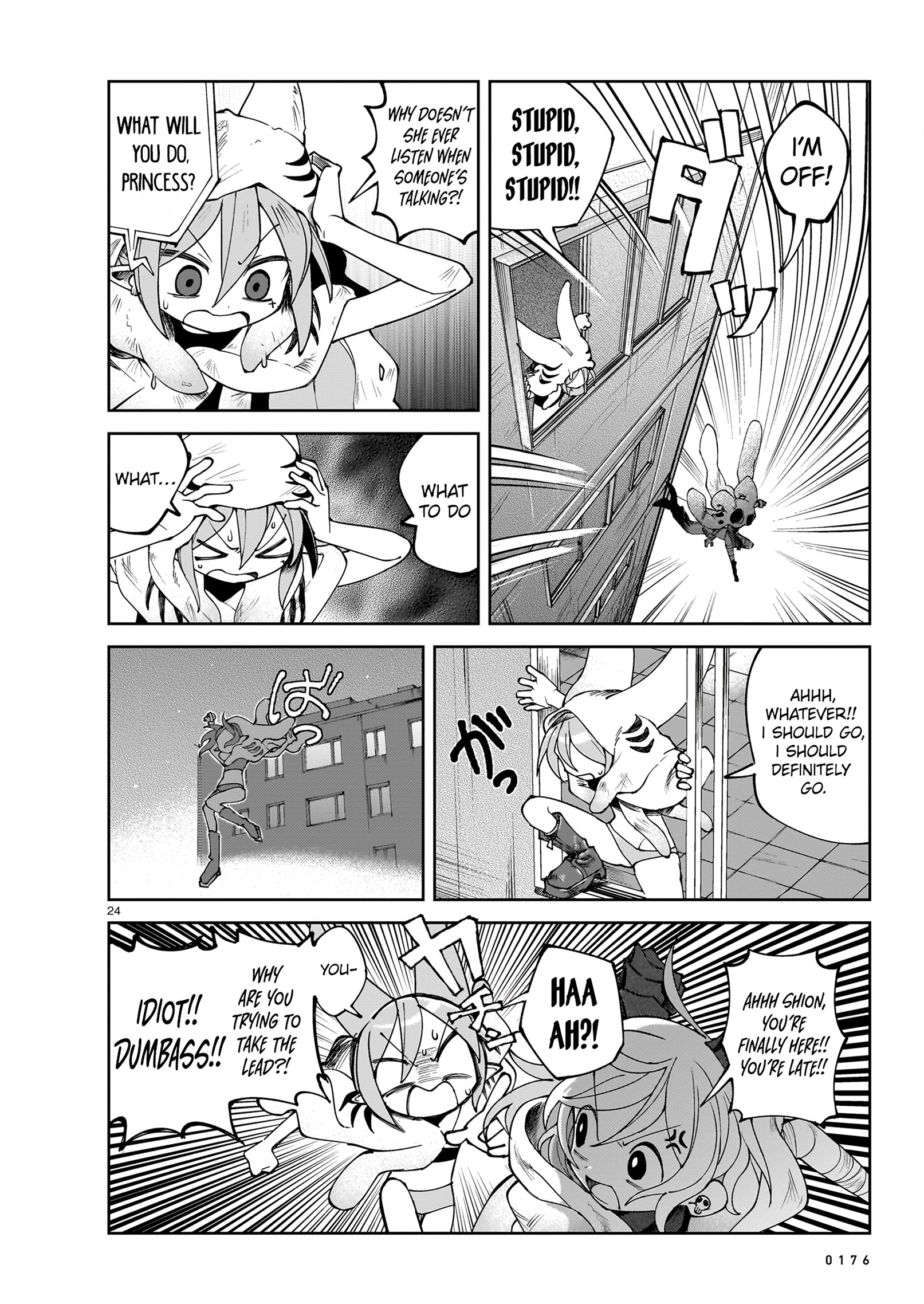 Read Abysmal EN Manga Online