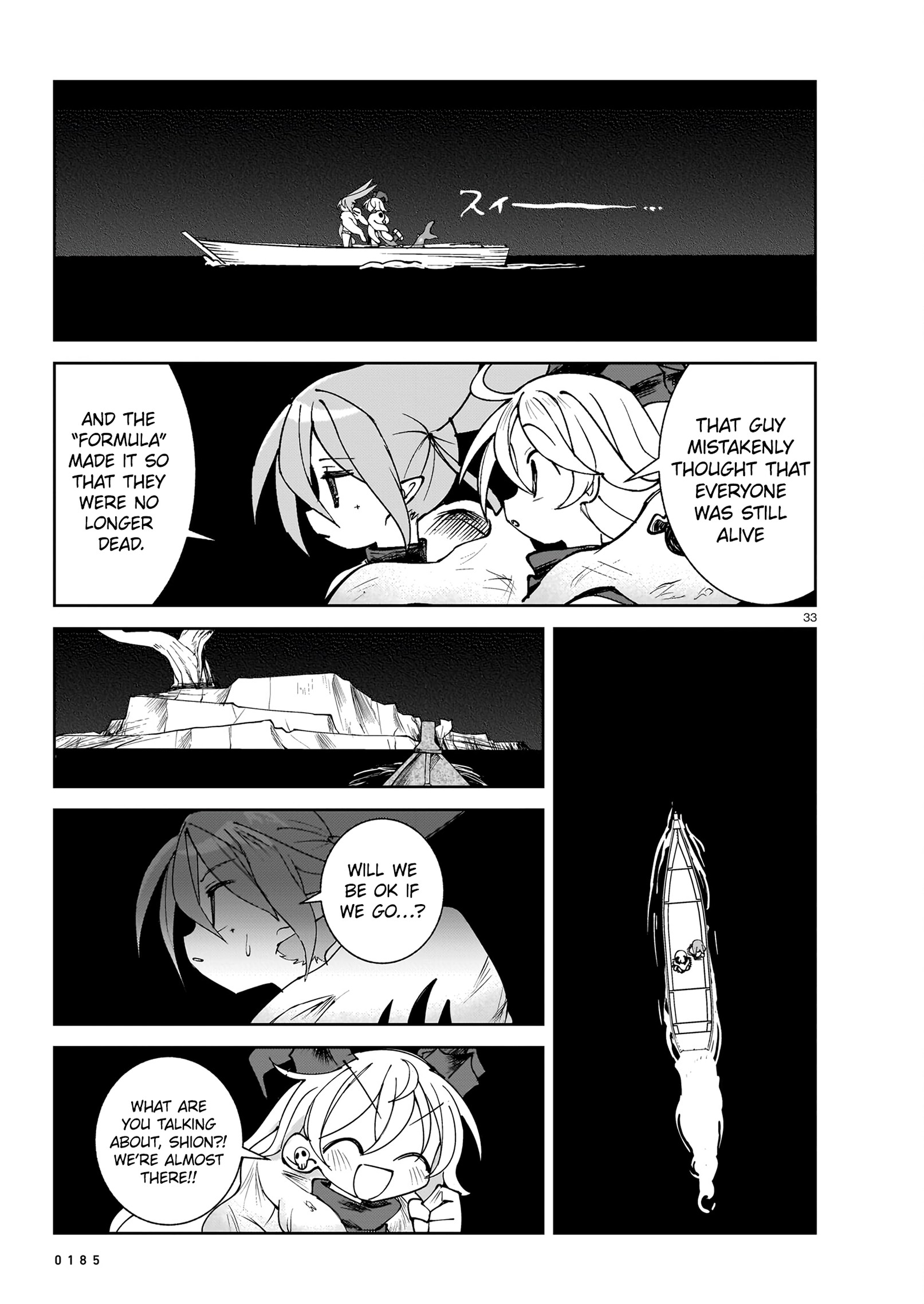 Read Abysmal EN Manga Online