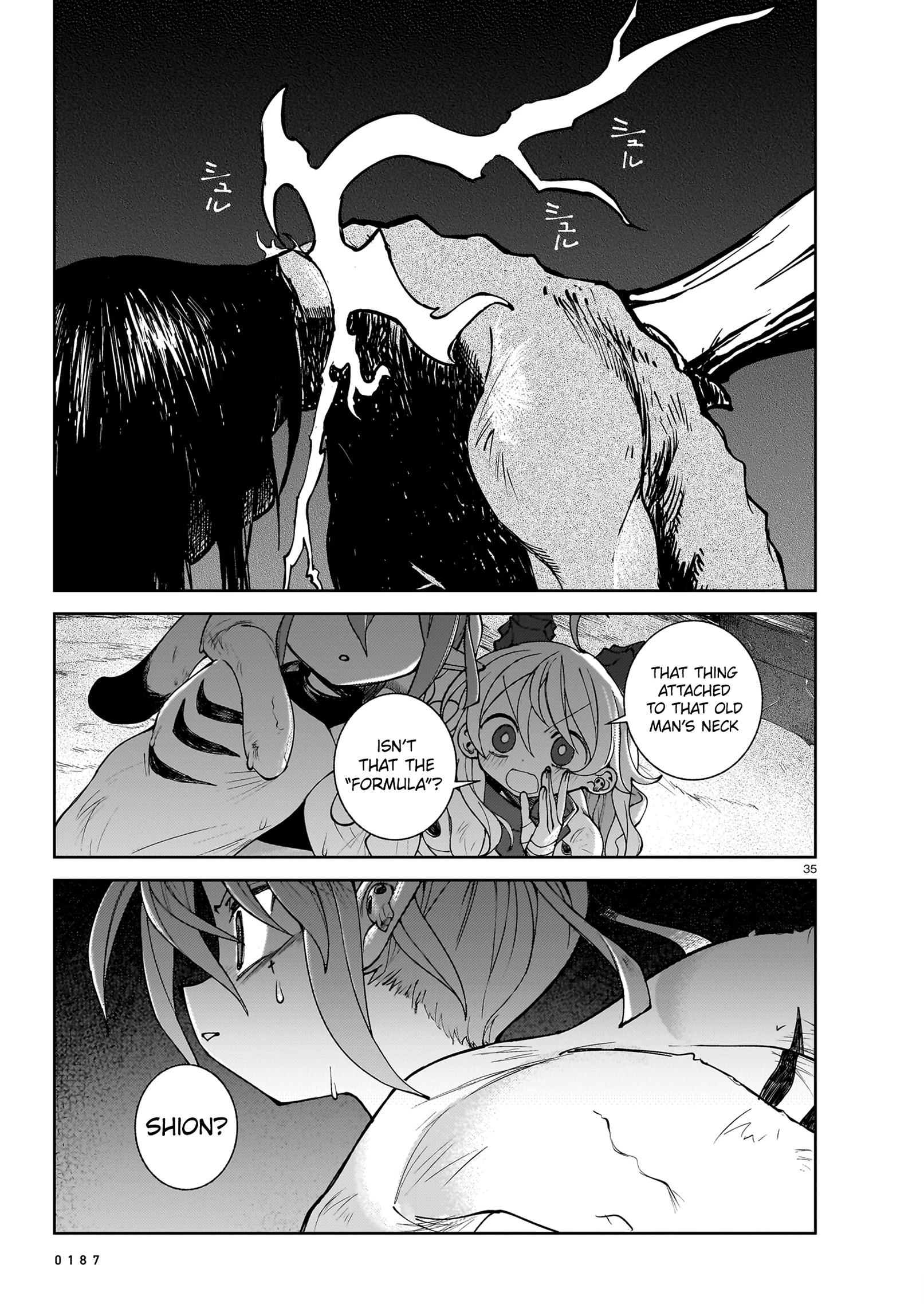 Read Abysmal EN Manga Online