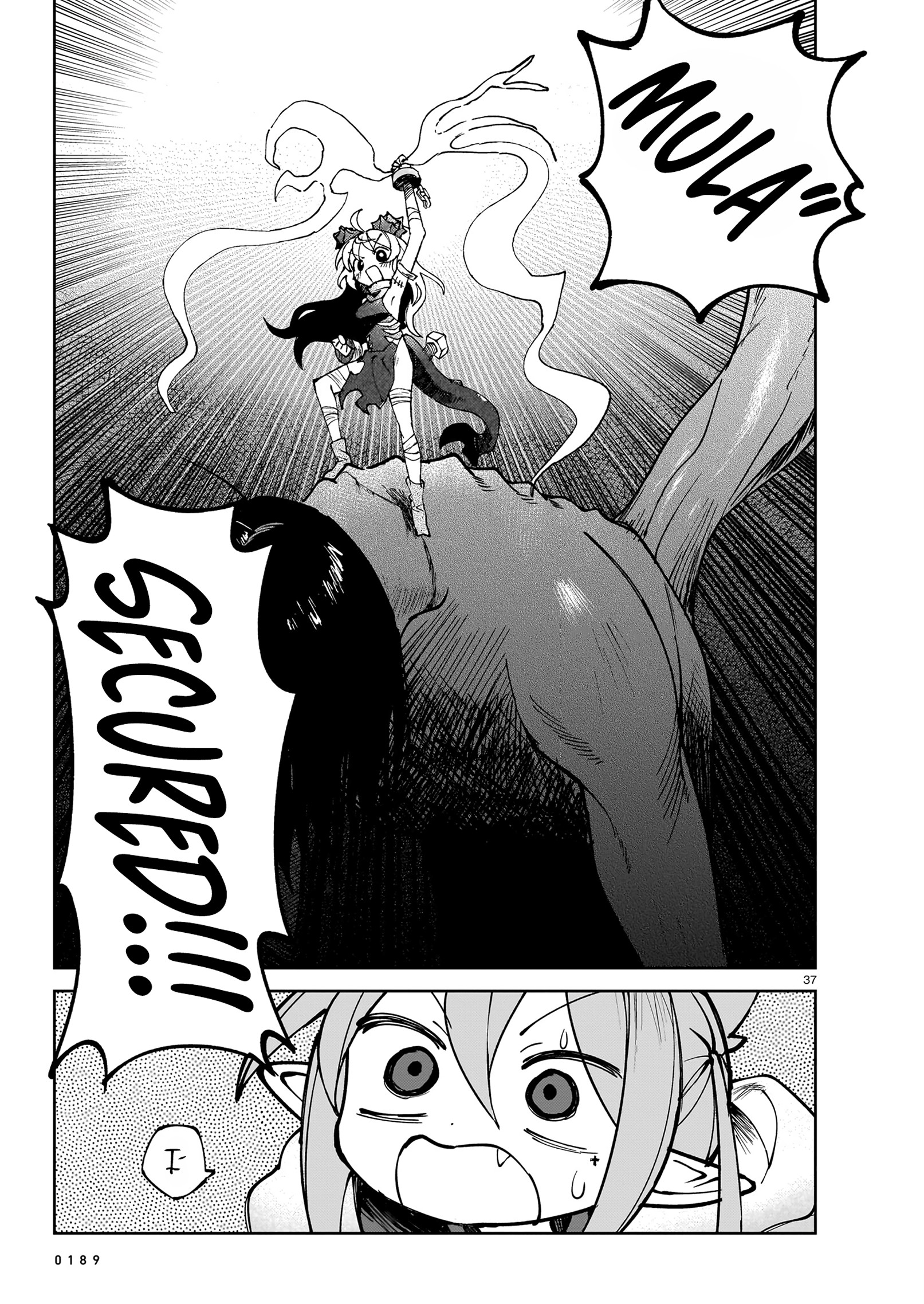 Read Abysmal EN Manga Online