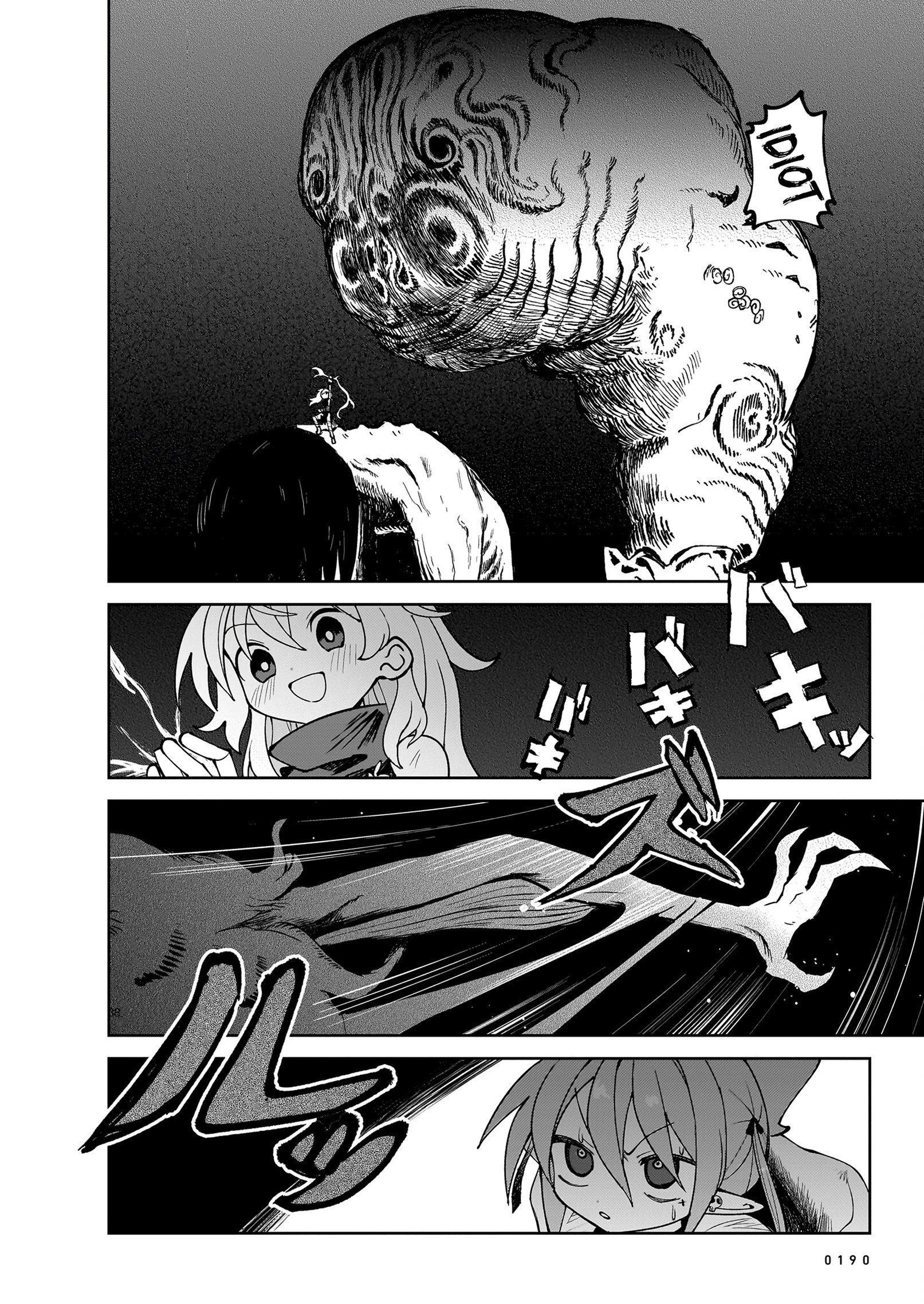 Read Abysmal EN Manga Online