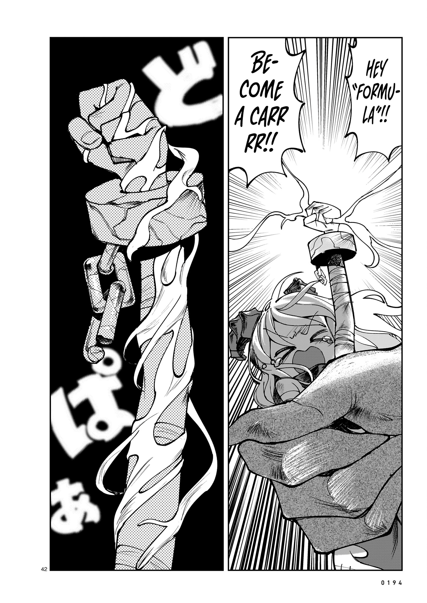 Read Abysmal EN Manga Online