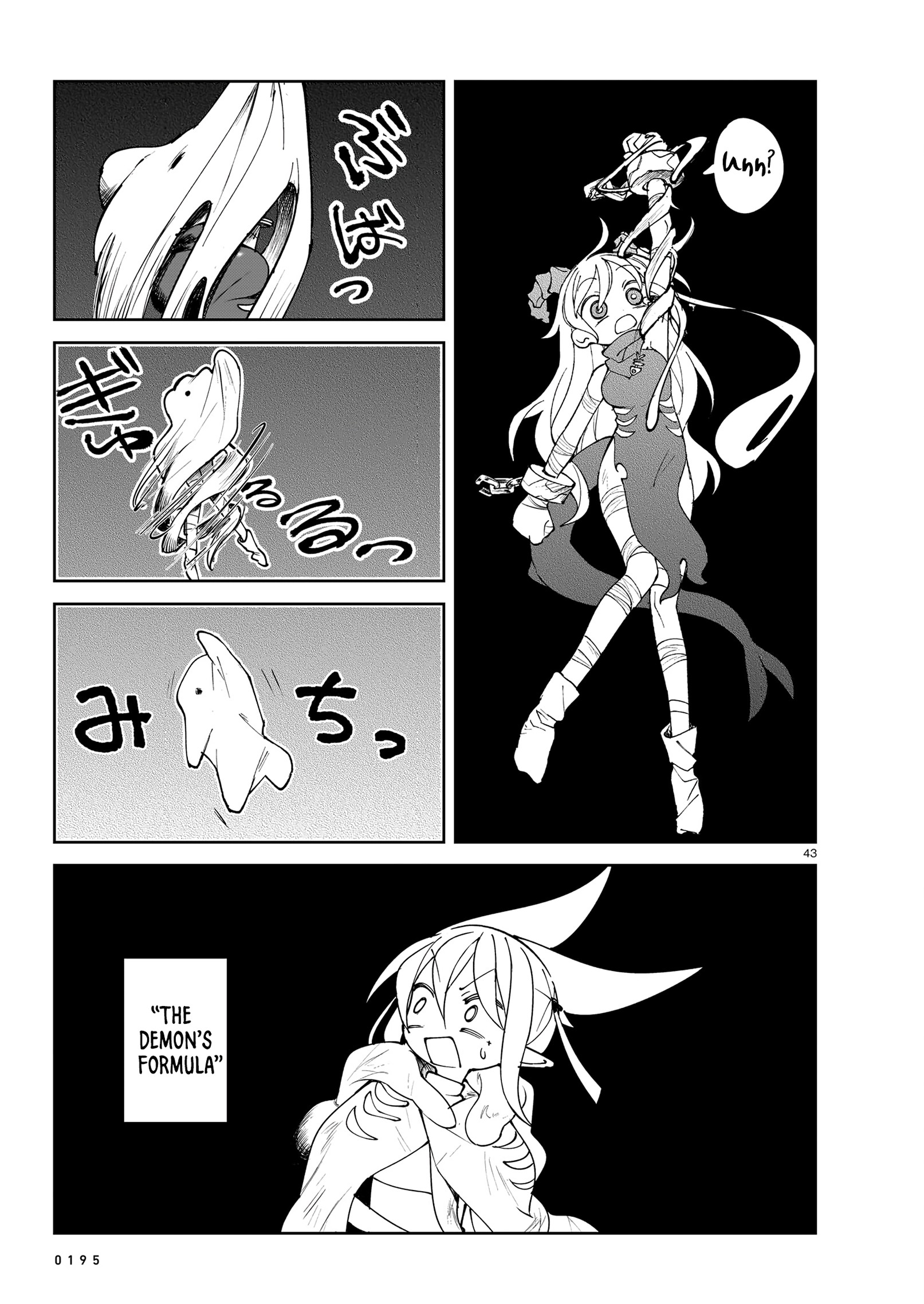 Read Abysmal EN Manga Online