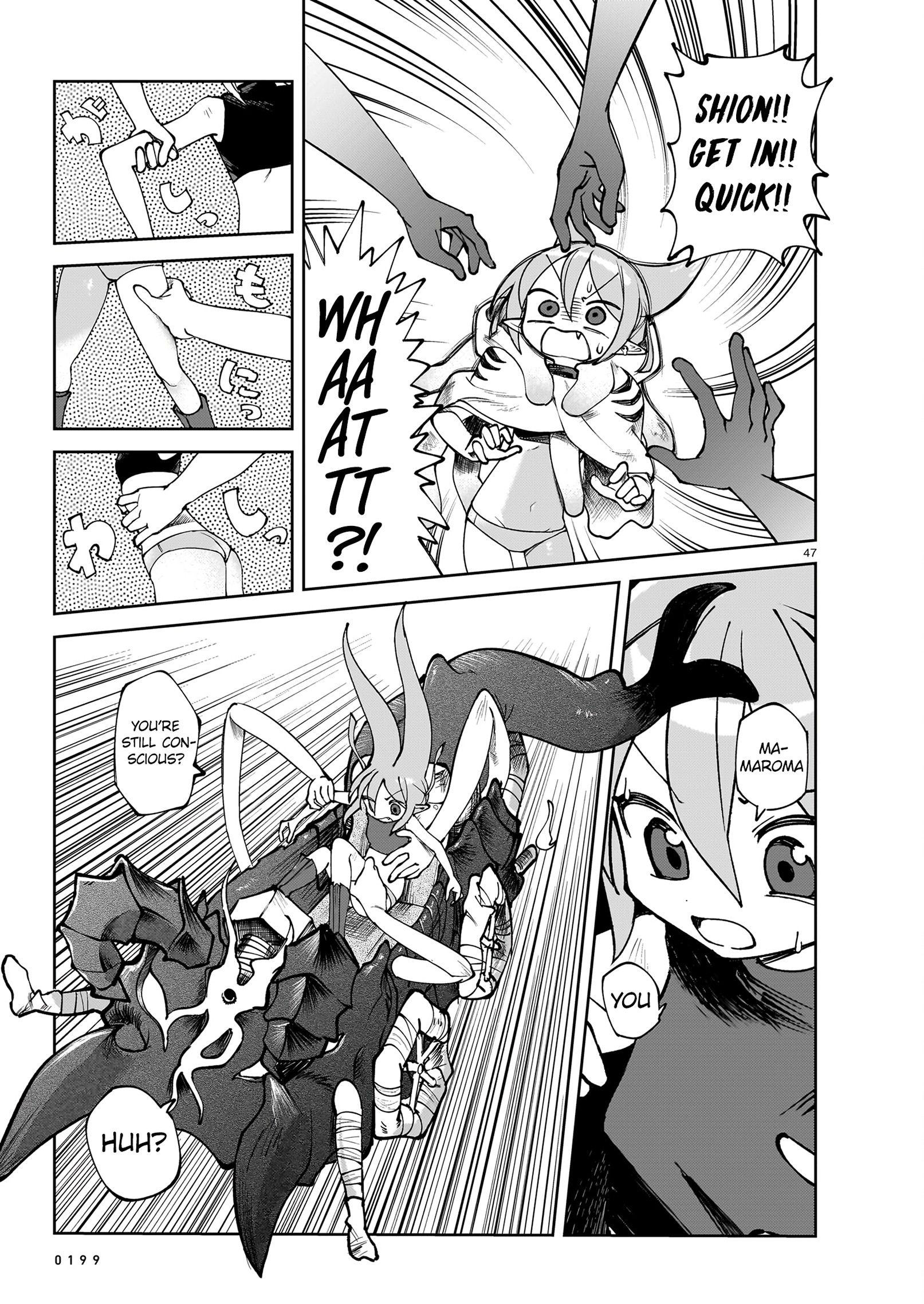 Read Abysmal EN Manga Online