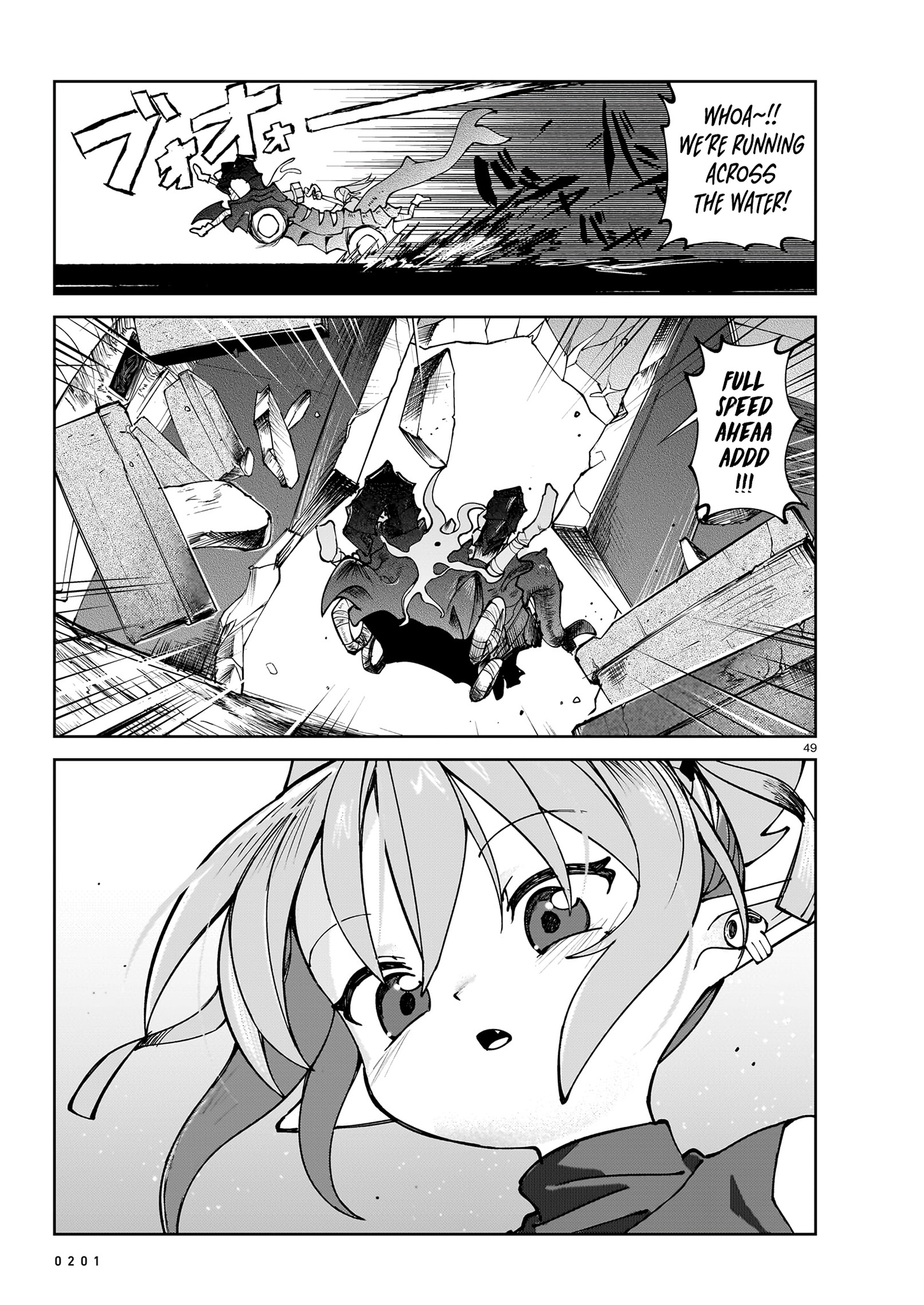Read Abysmal EN Manga Online