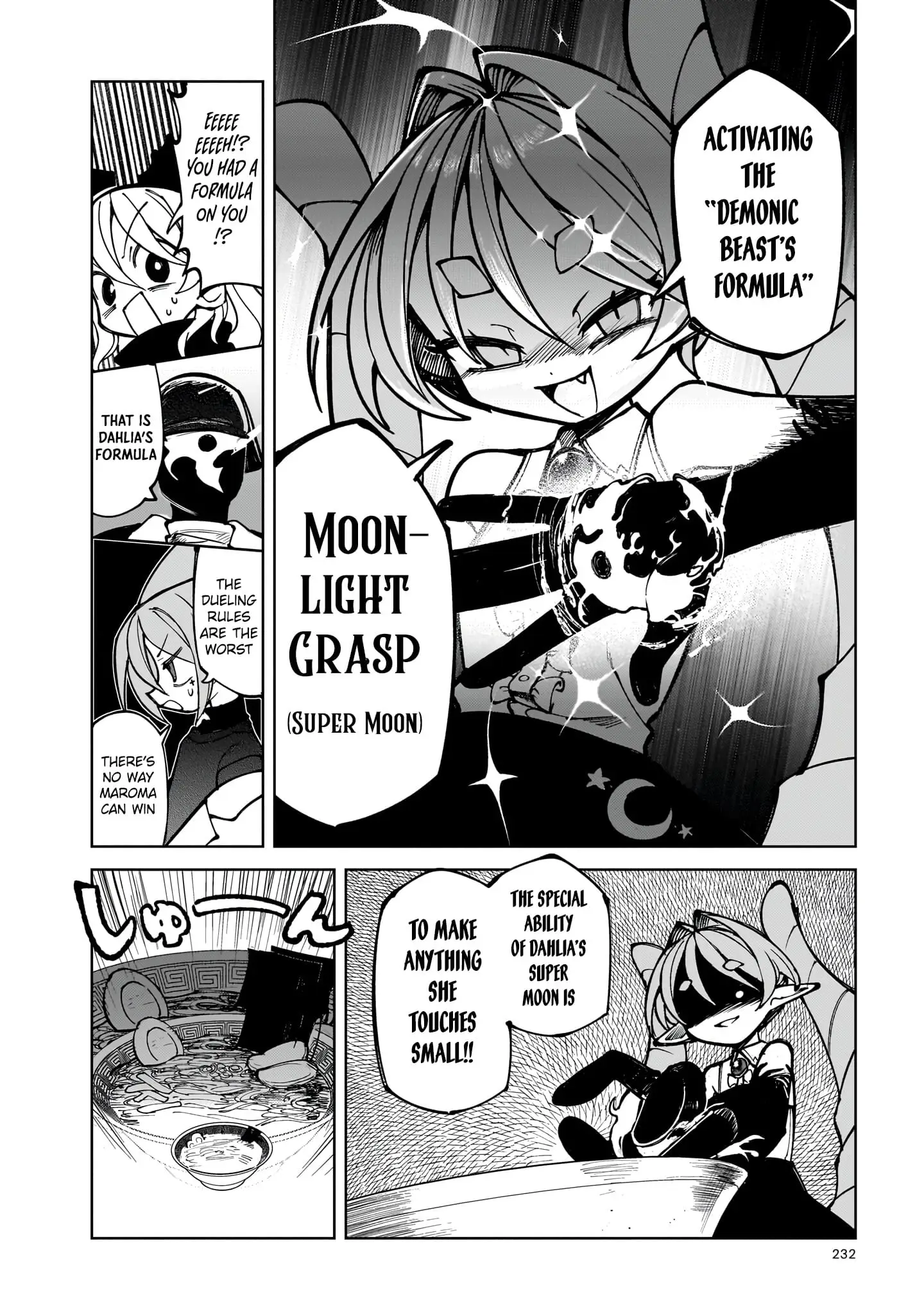 Read Abysmal EN Manga Online