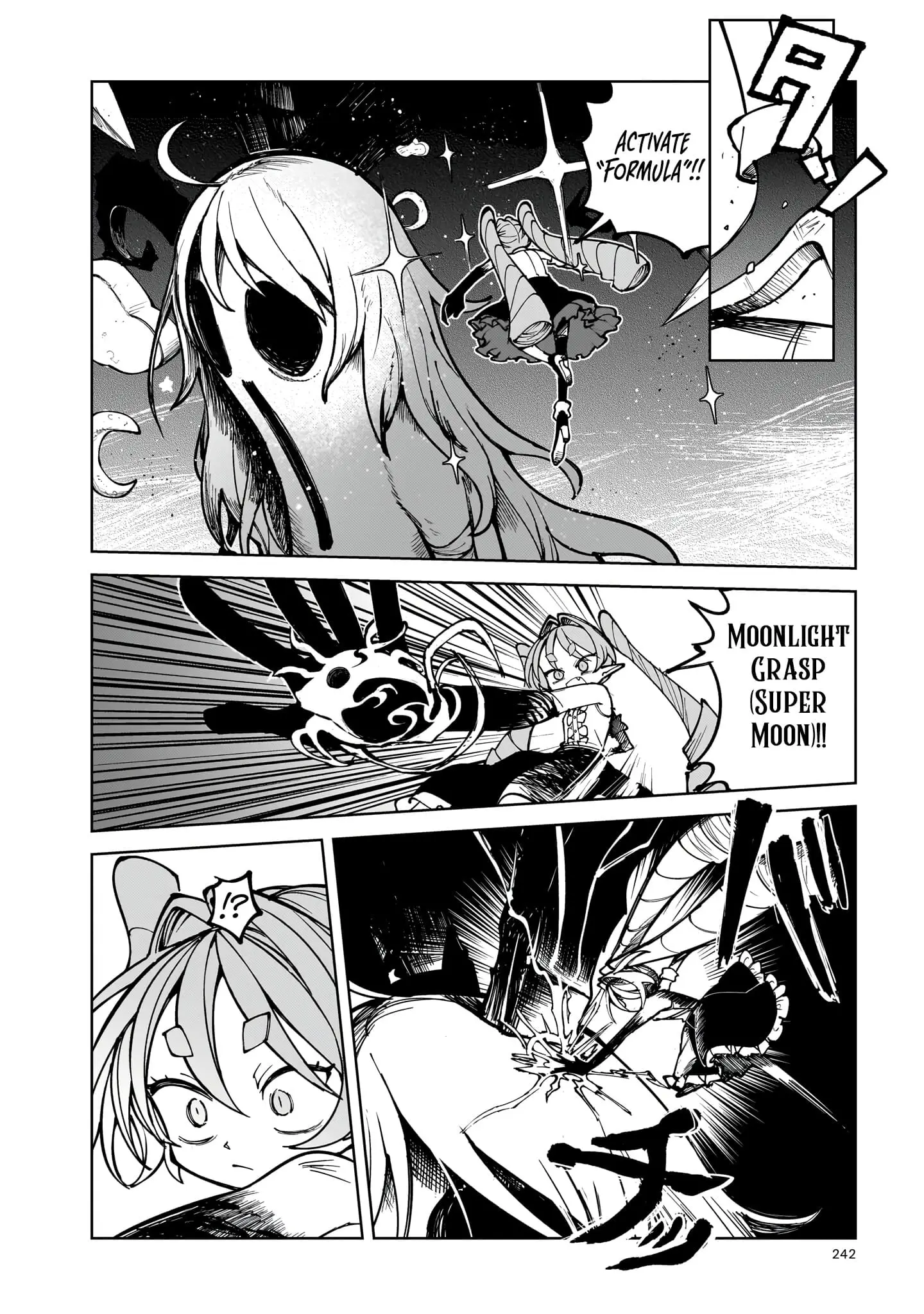 Read Abysmal EN Manga Online