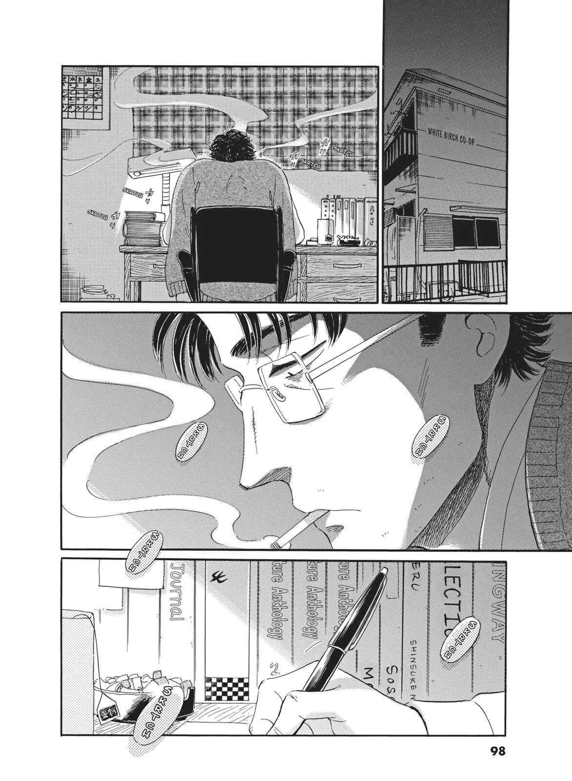 Read After the Rain en Manga Online