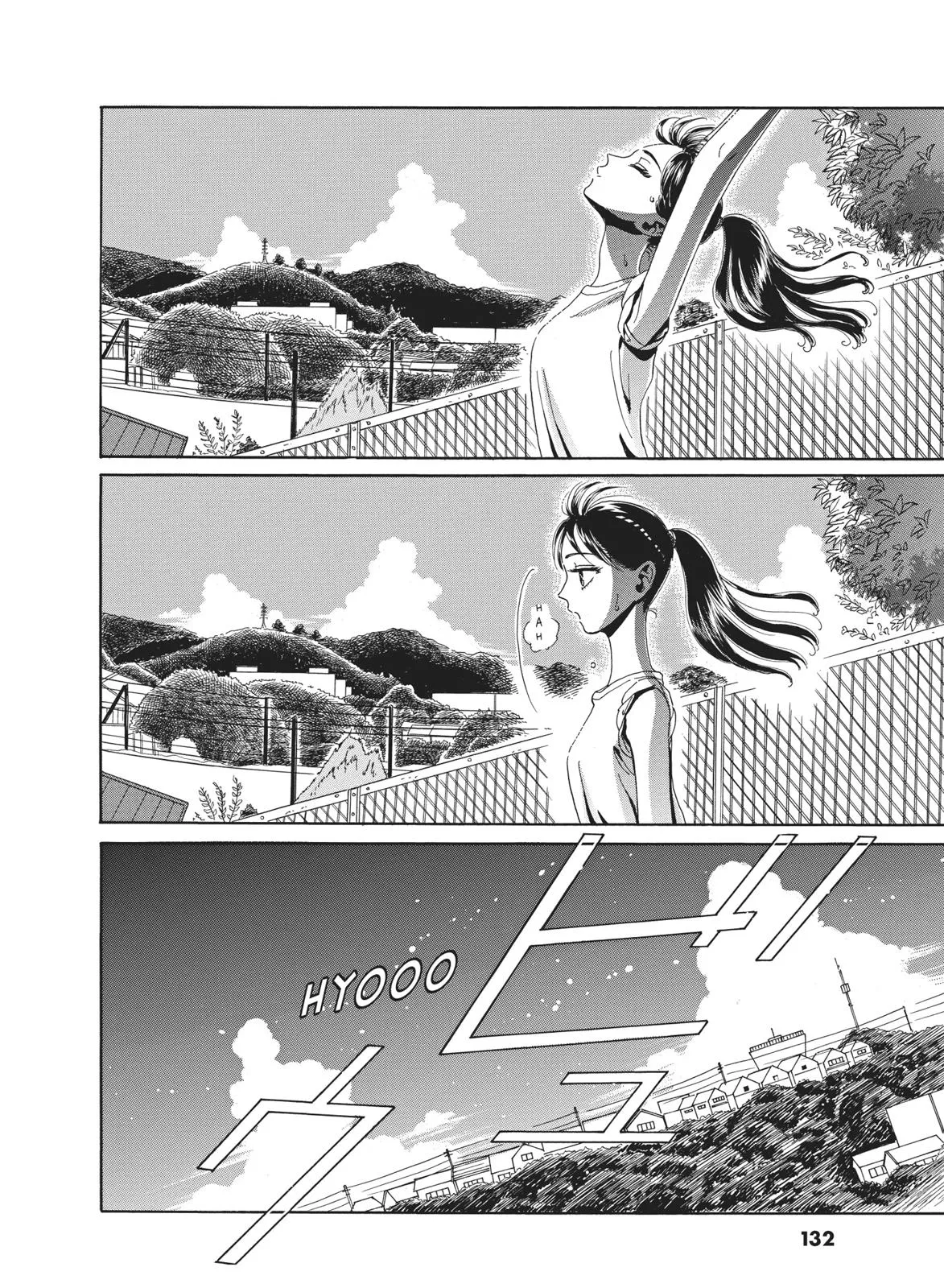 Read After the Rain en Manga Online