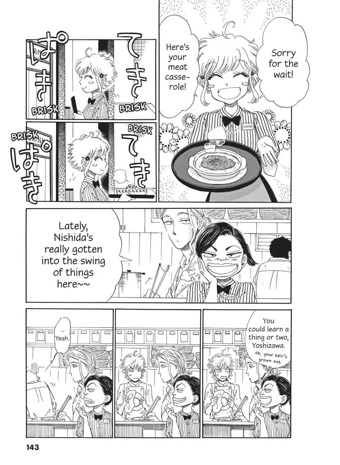 Read After the Rain en Manga Online