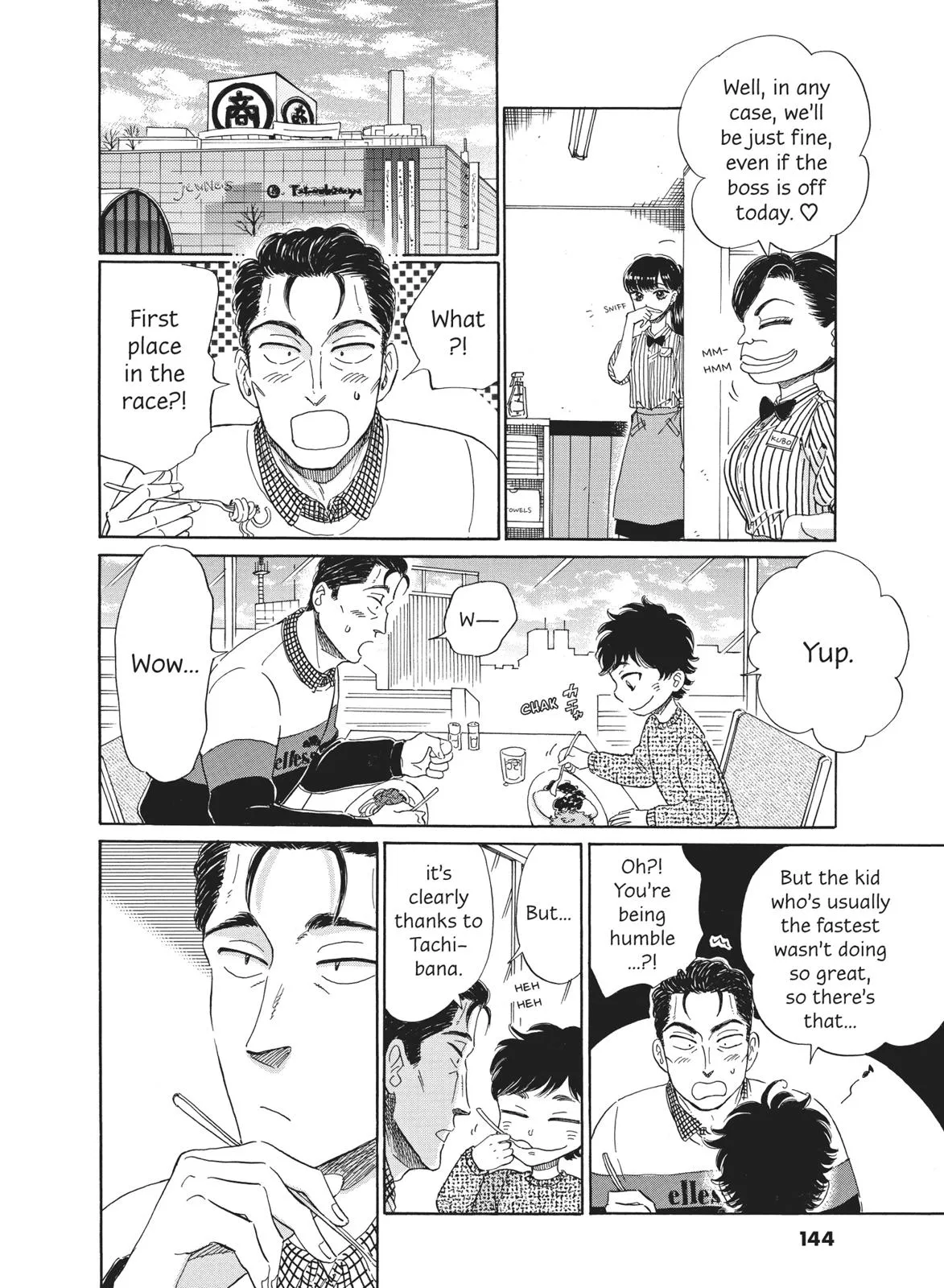 Read After the Rain en Manga Online