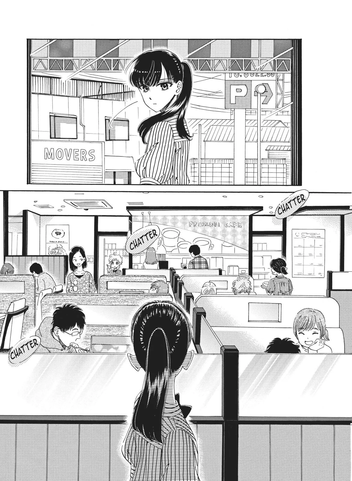 Read After the Rain en Manga Online