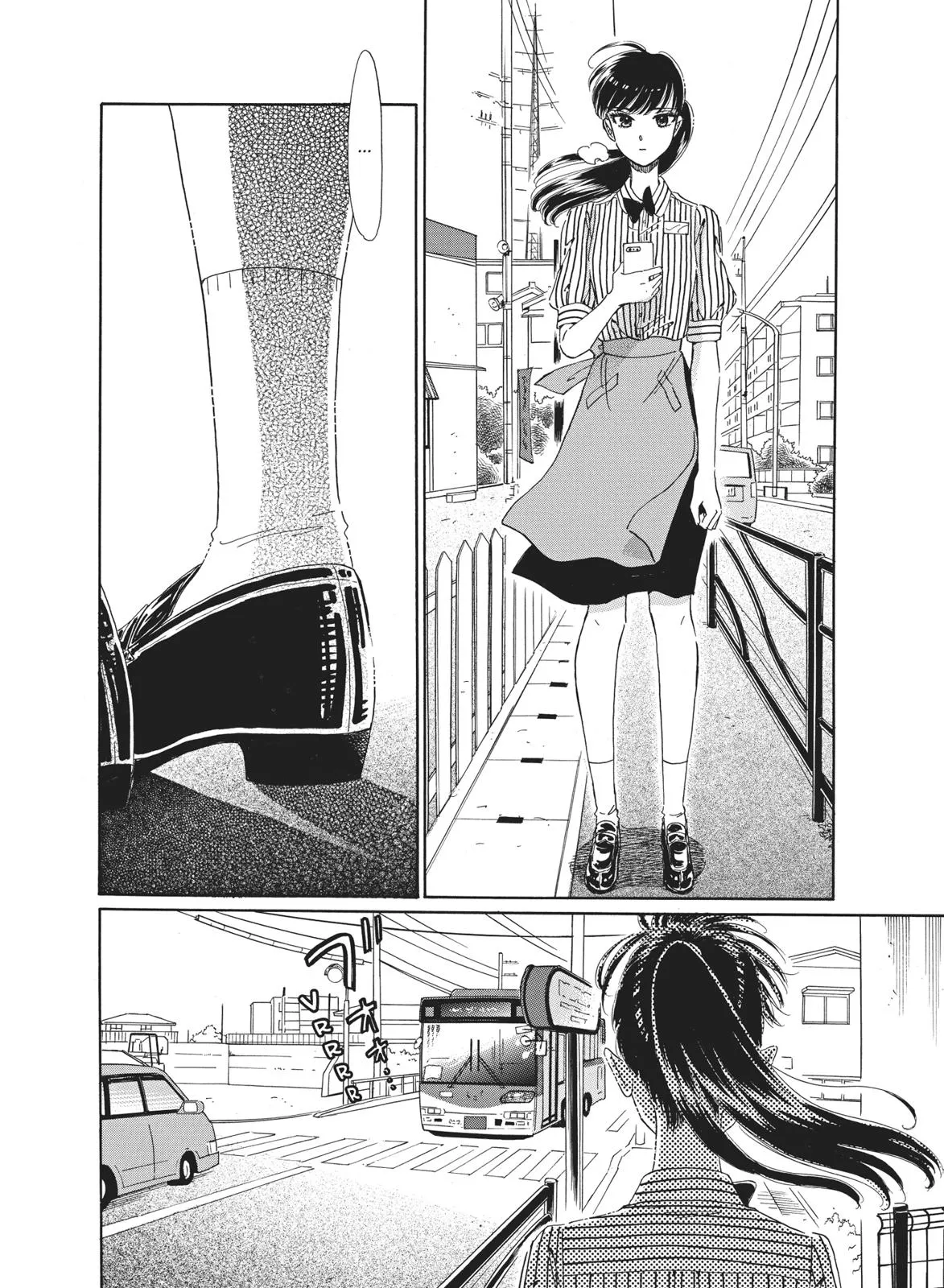 Read After the Rain en Manga Online