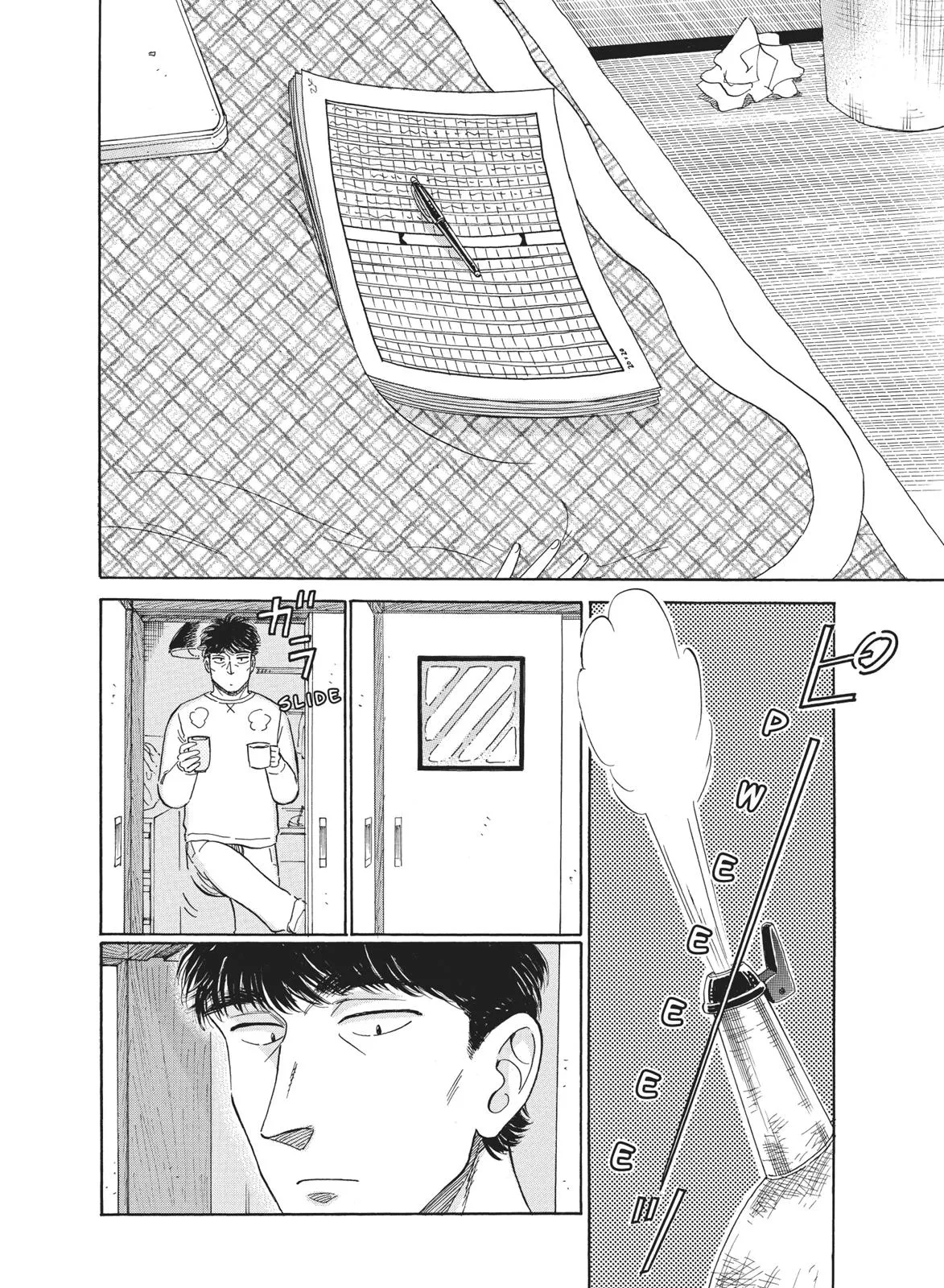 Read After the Rain en Manga Online