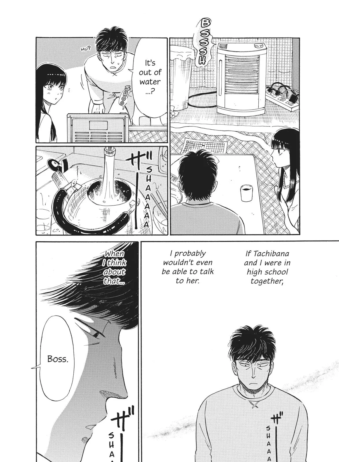 Read After the Rain en Manga Online