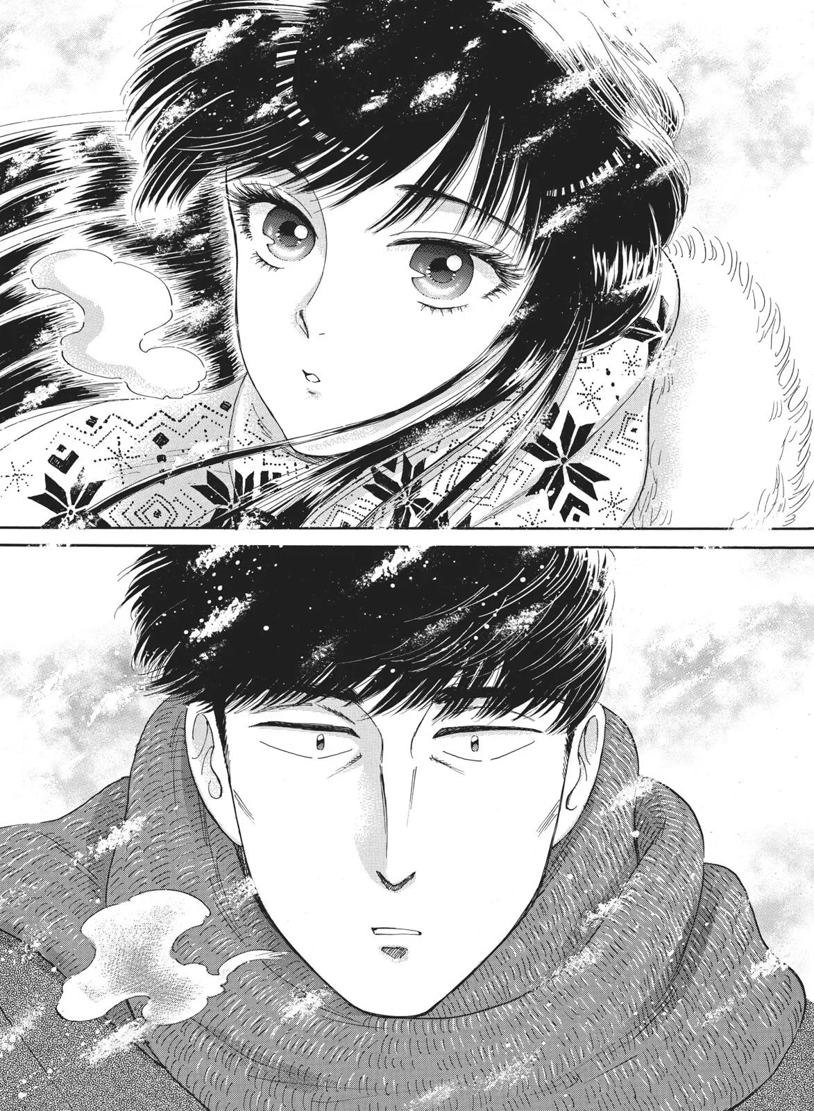 Read After the Rain en Manga Online