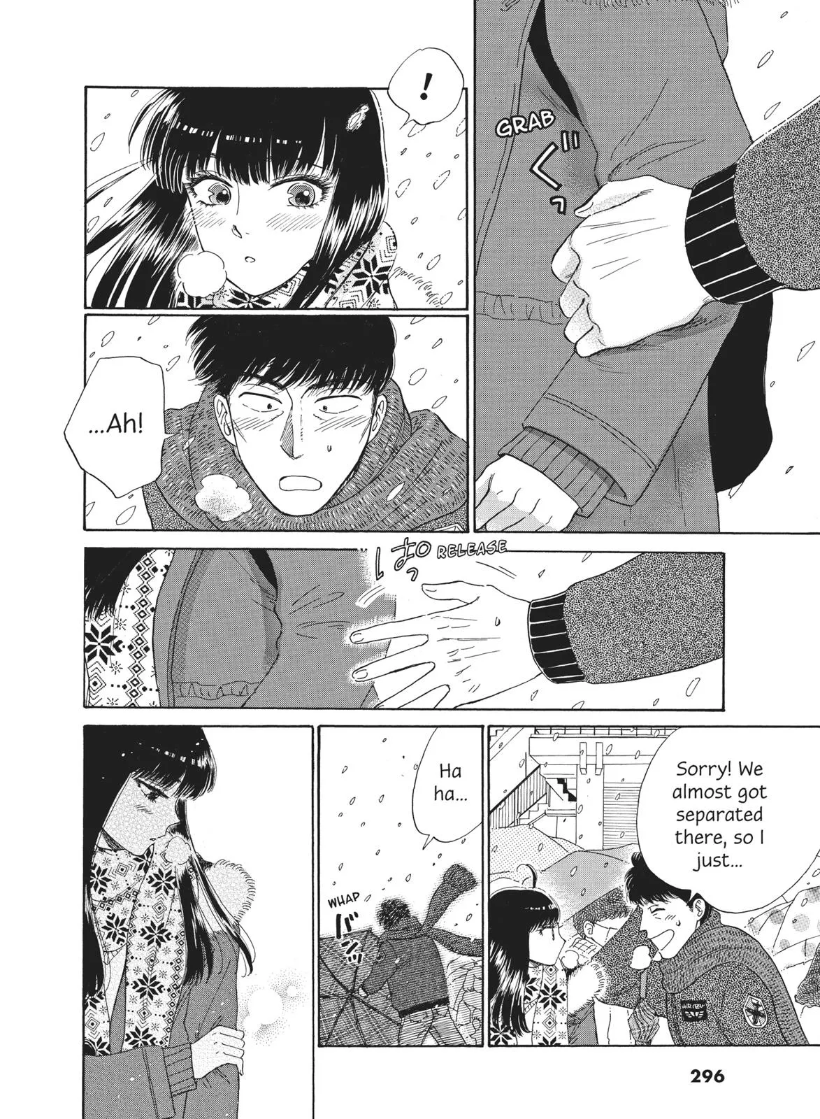 Read After the Rain en Manga Online