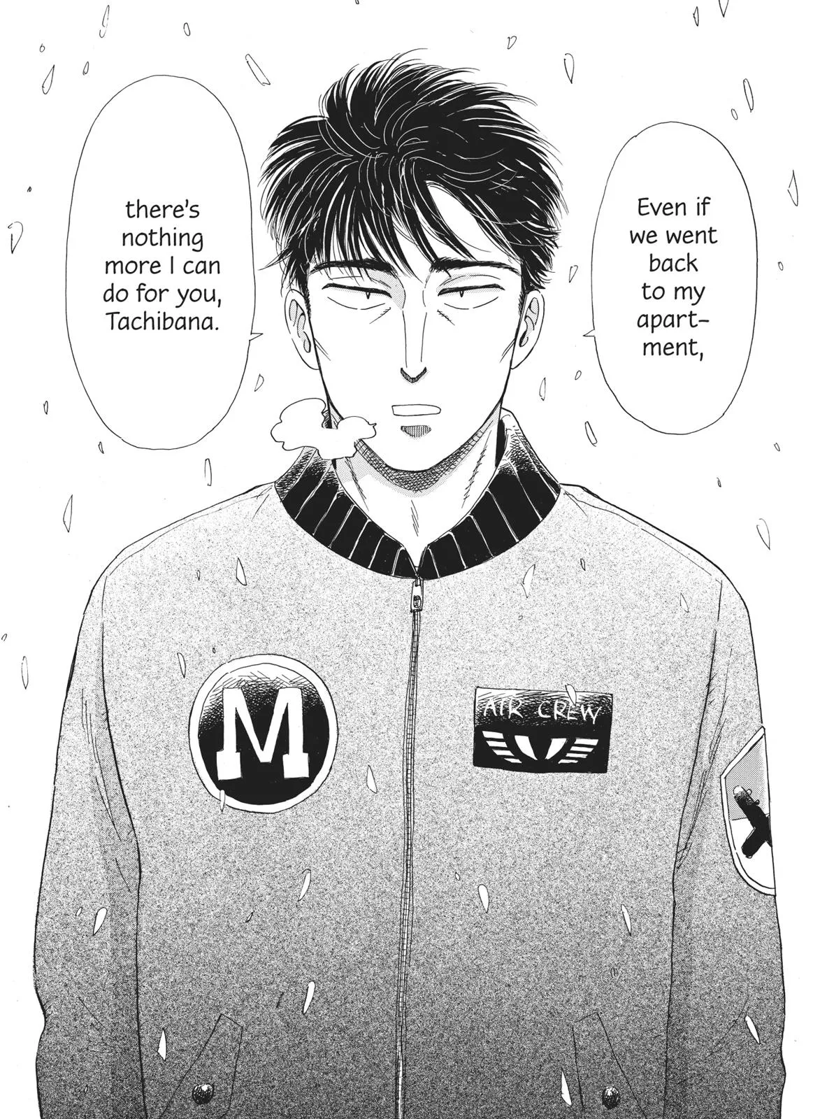 Read After the Rain en Manga Online