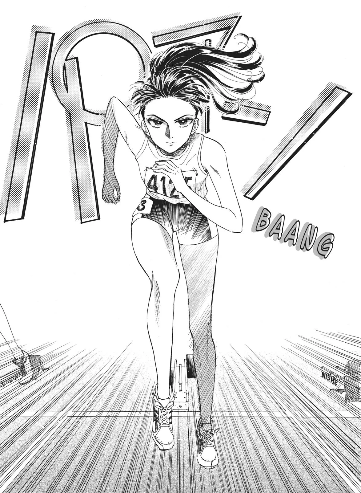 Read After the Rain en Manga Online