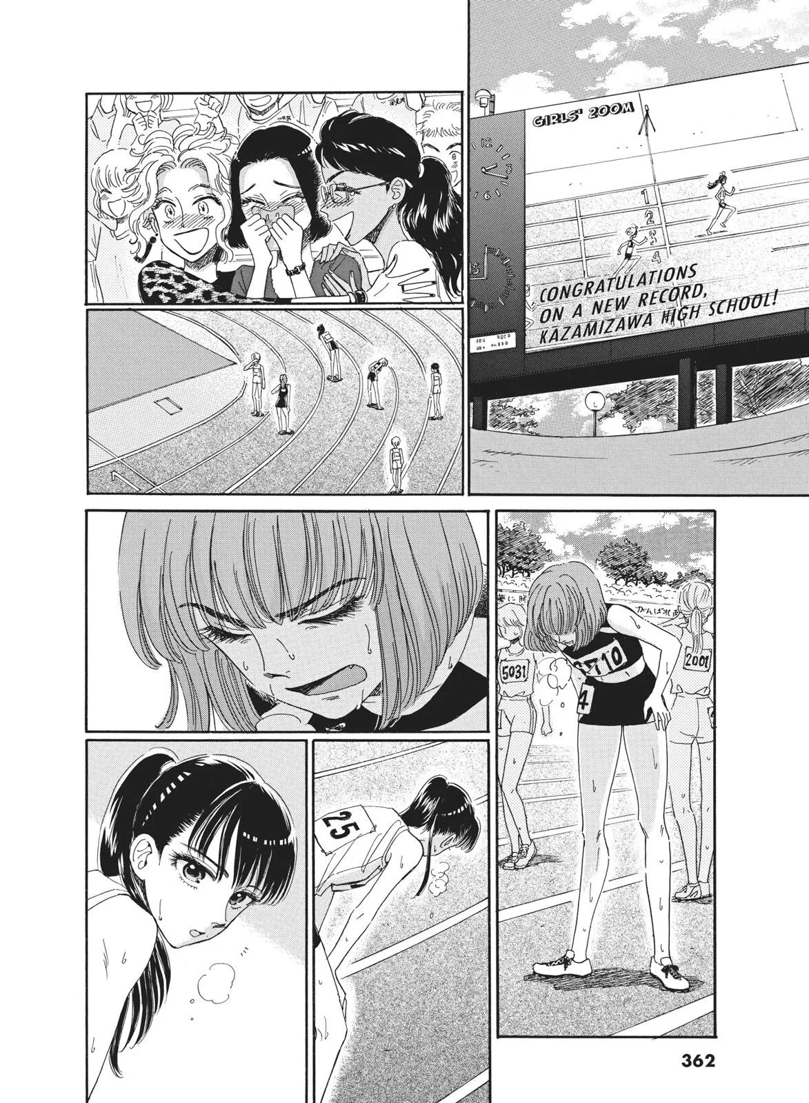 Read After the Rain en Manga Online