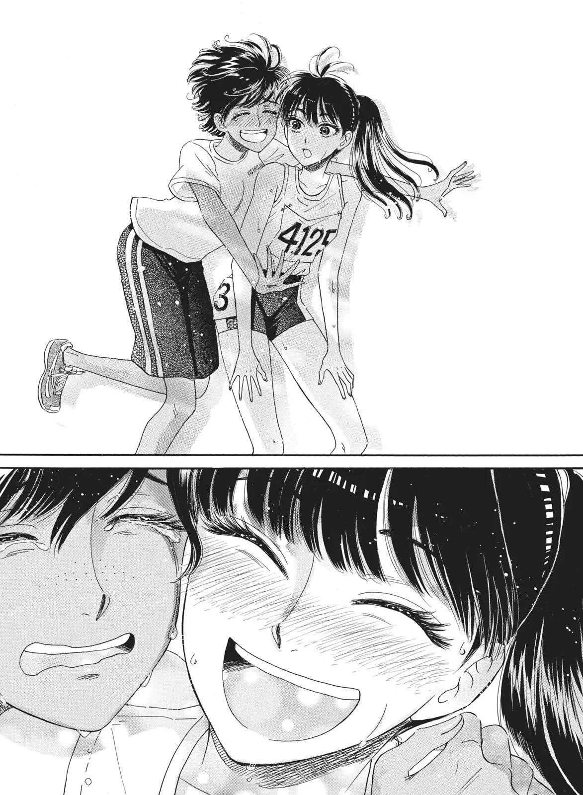 Read After the Rain en Manga Online