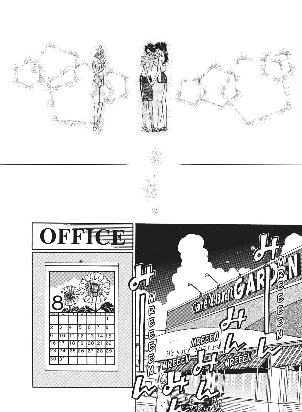 Read After the Rain en Manga Online