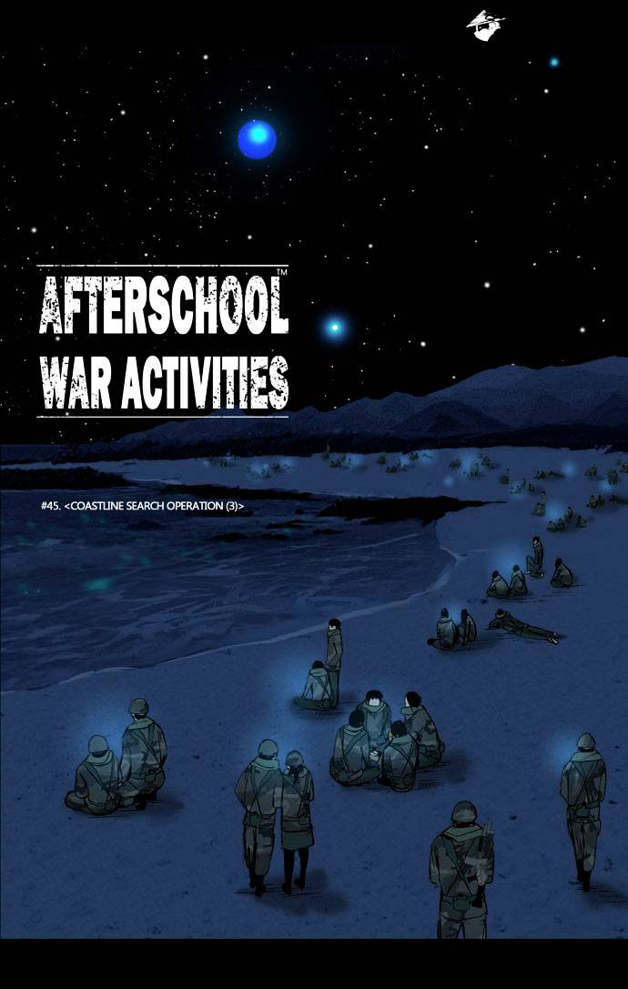 Read Afterschool War Activities en Manga Online