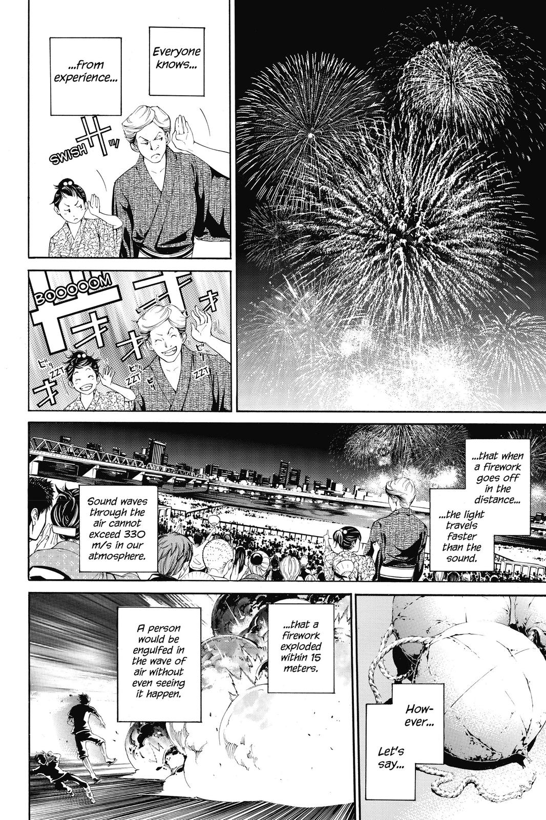 Read Air Gear en Manga Online