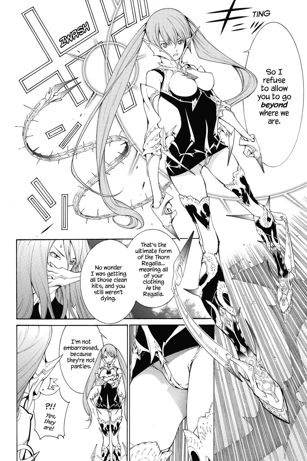 Read Air Gear en Manga Online