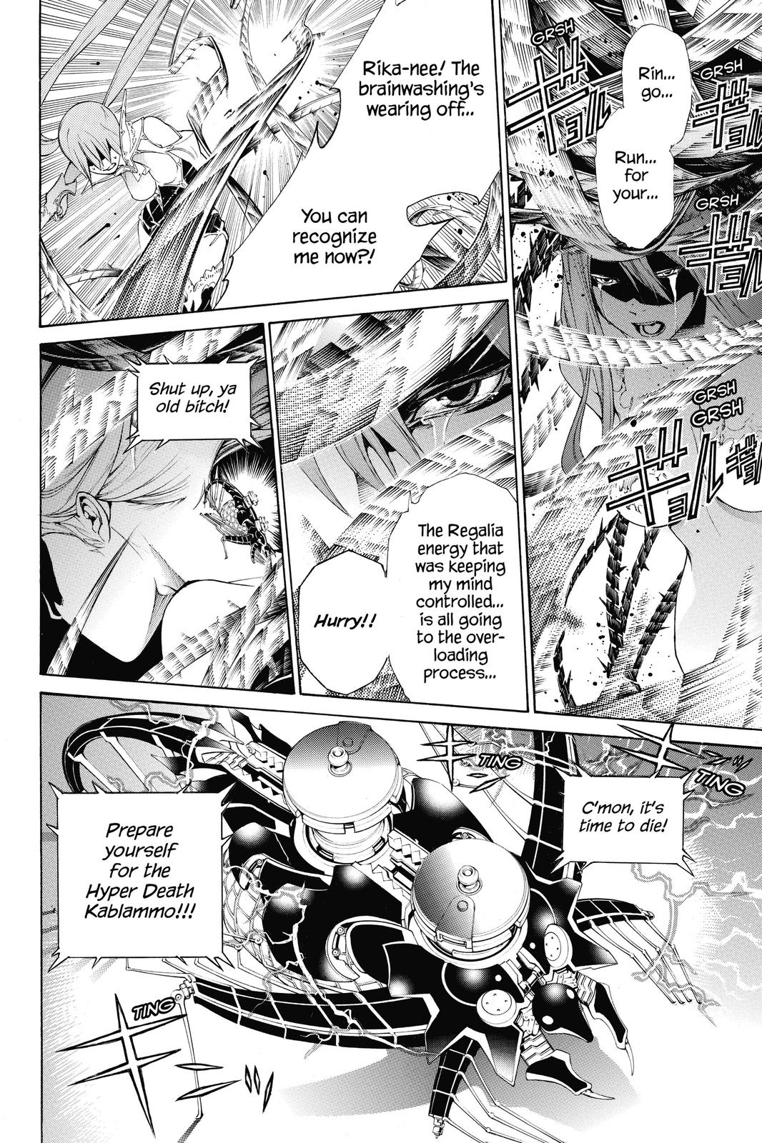 Read Air Gear en Manga Online