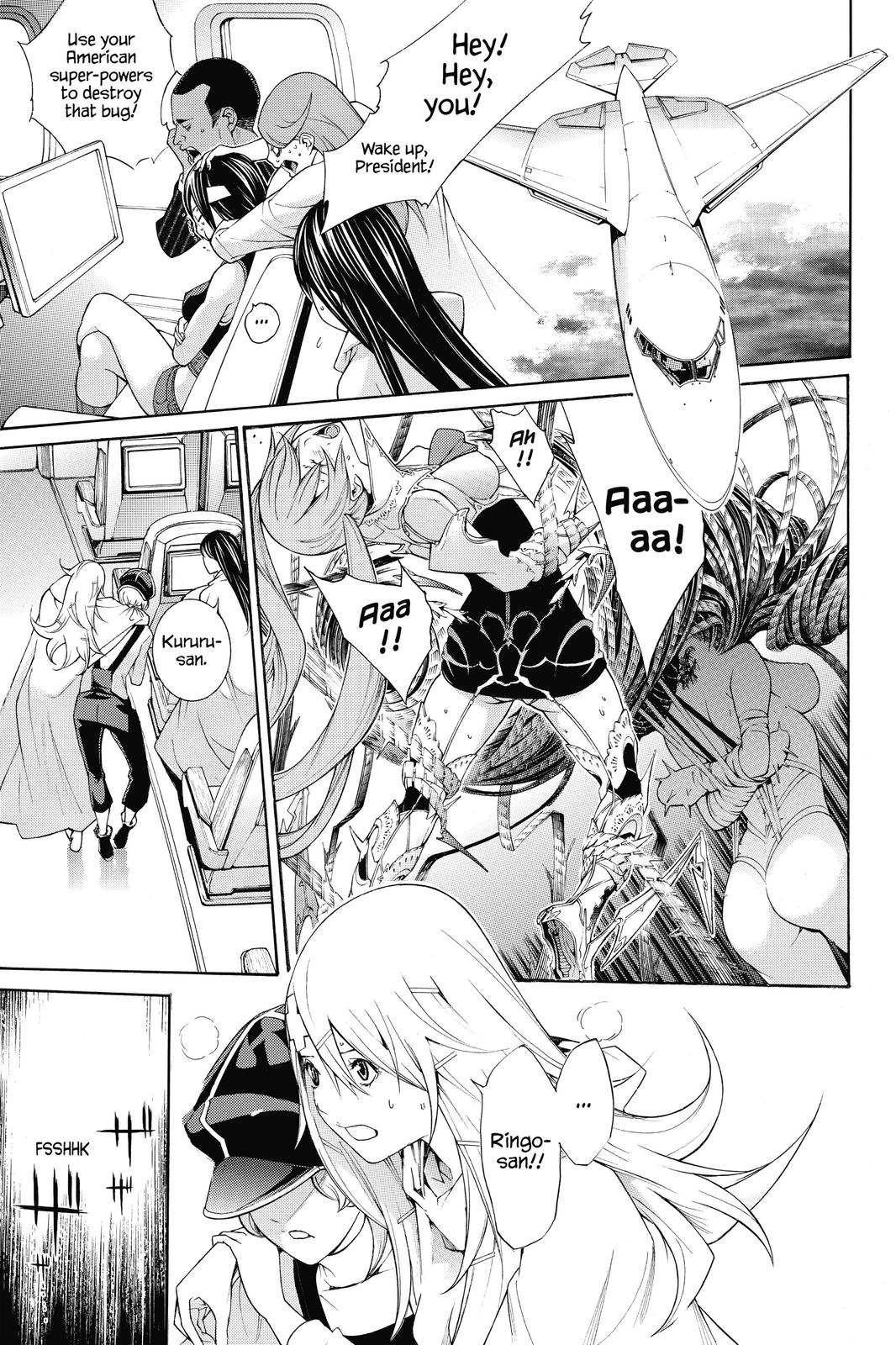 Read Air Gear en Manga Online