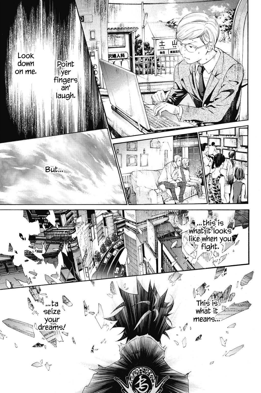 Read Air Gear en Manga Online