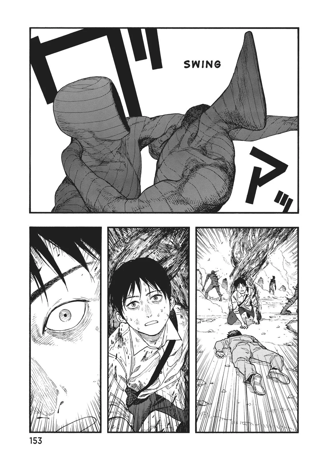 Read Ajin Demi Human en Manga Online