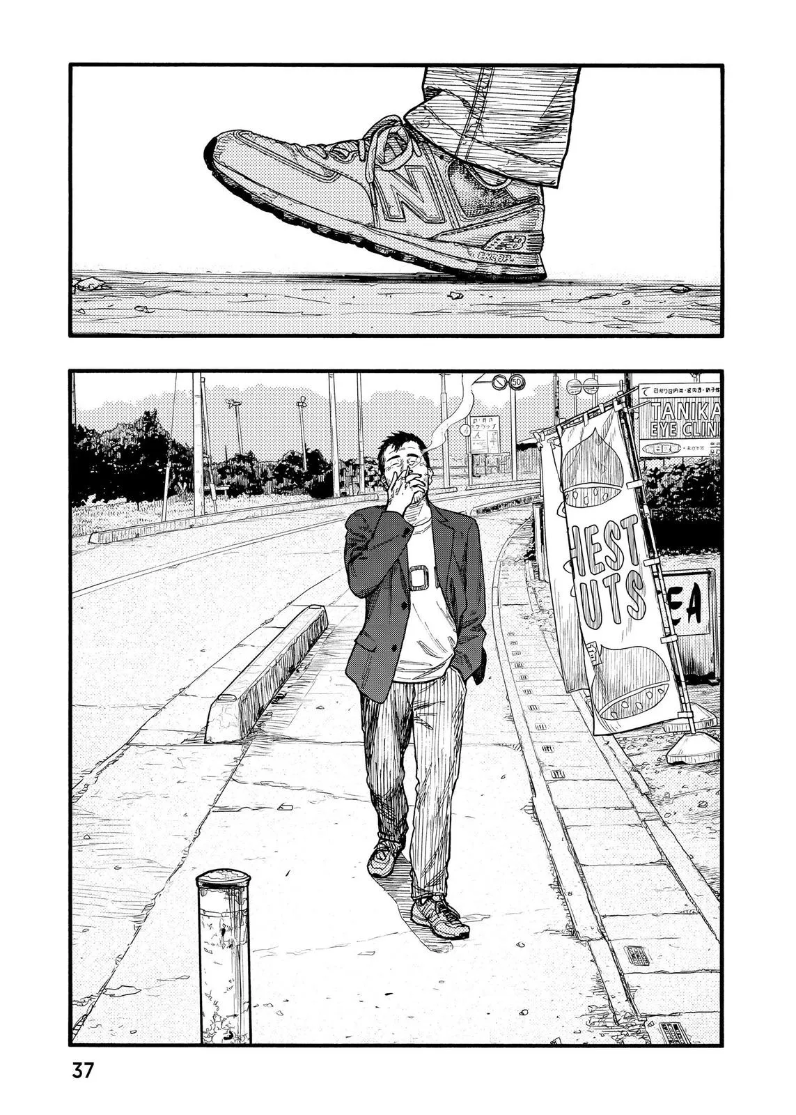 Read Ajin Demi Human en Manga Online
