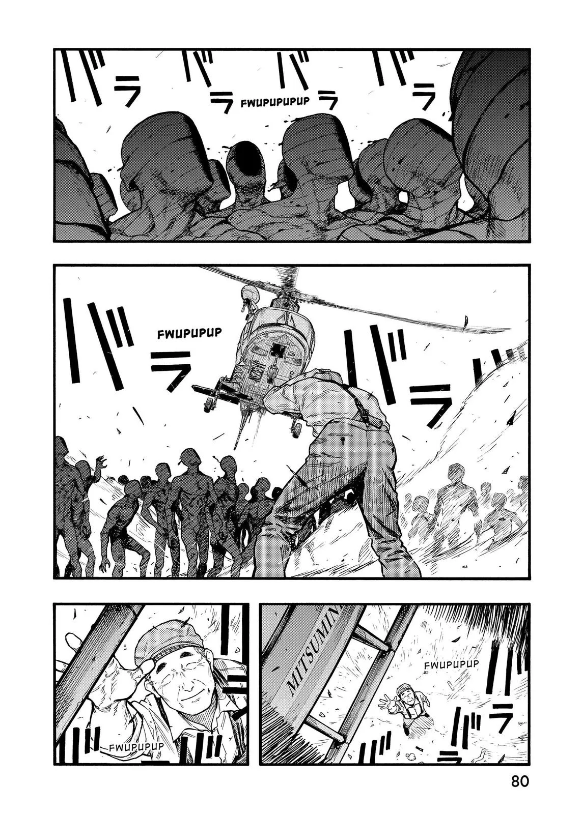 Read Ajin Demi Human en Manga Online