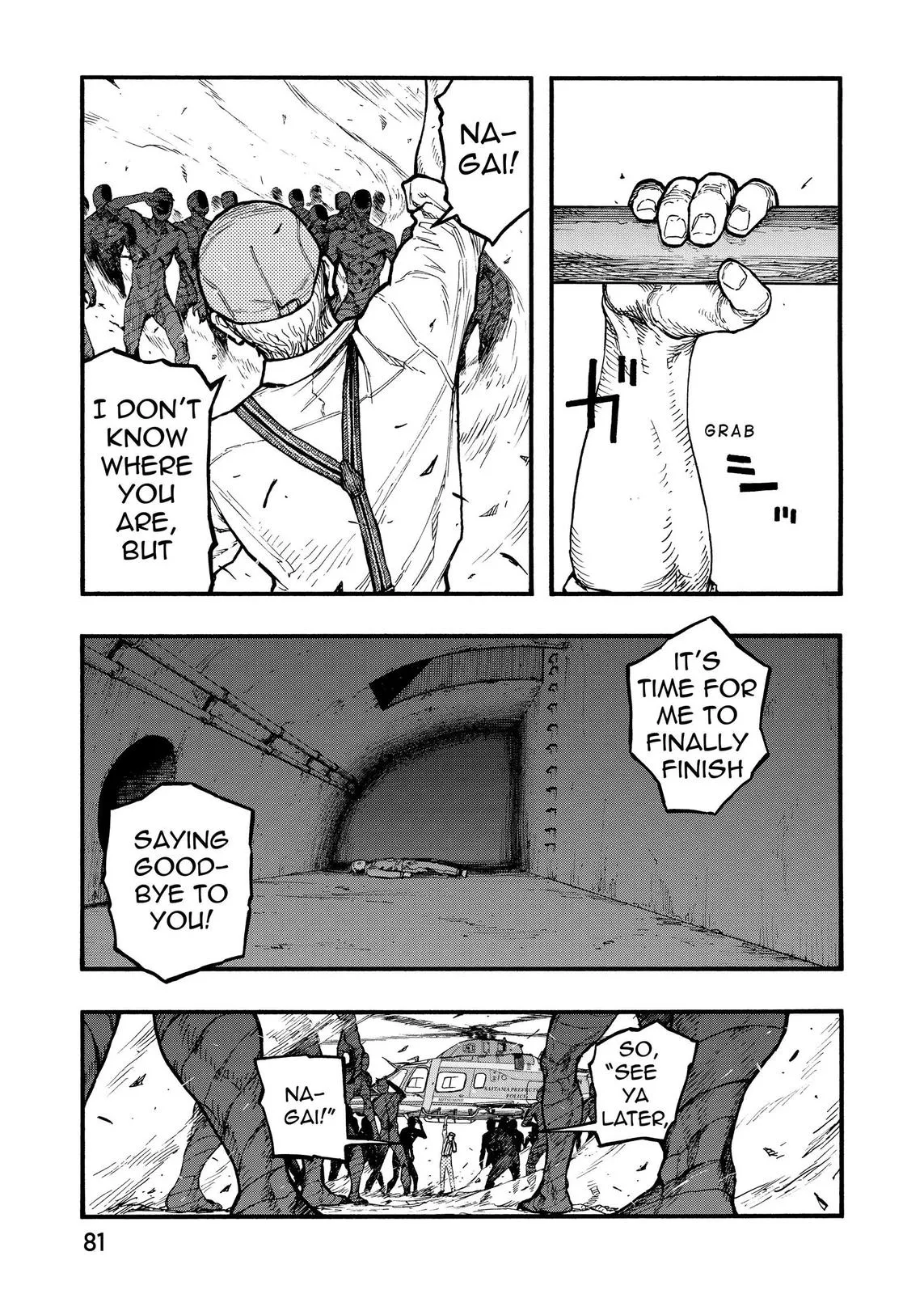 Read Ajin Demi Human en Manga Online