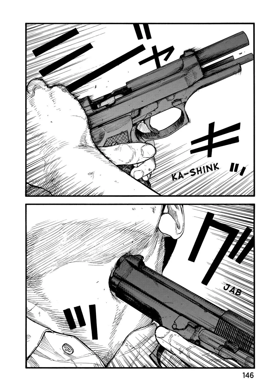 Read Ajin Demi Human en Manga Online