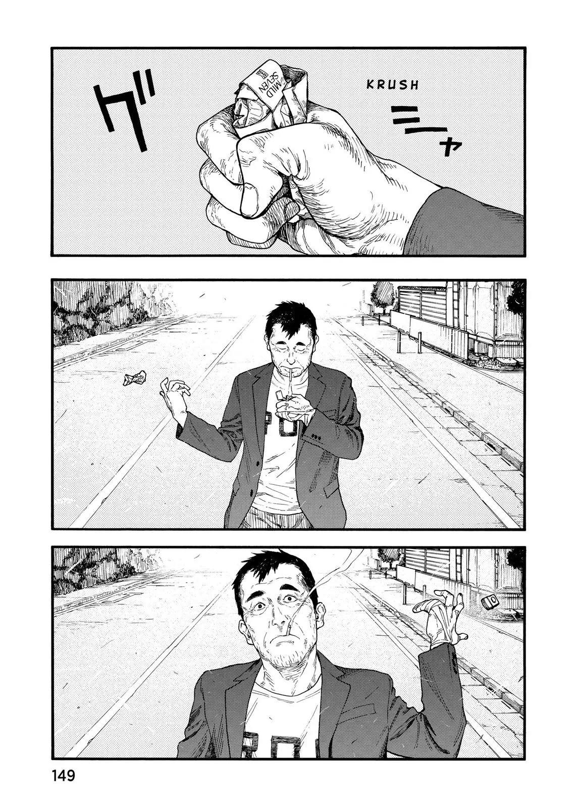 Read Ajin Demi Human en Manga Online