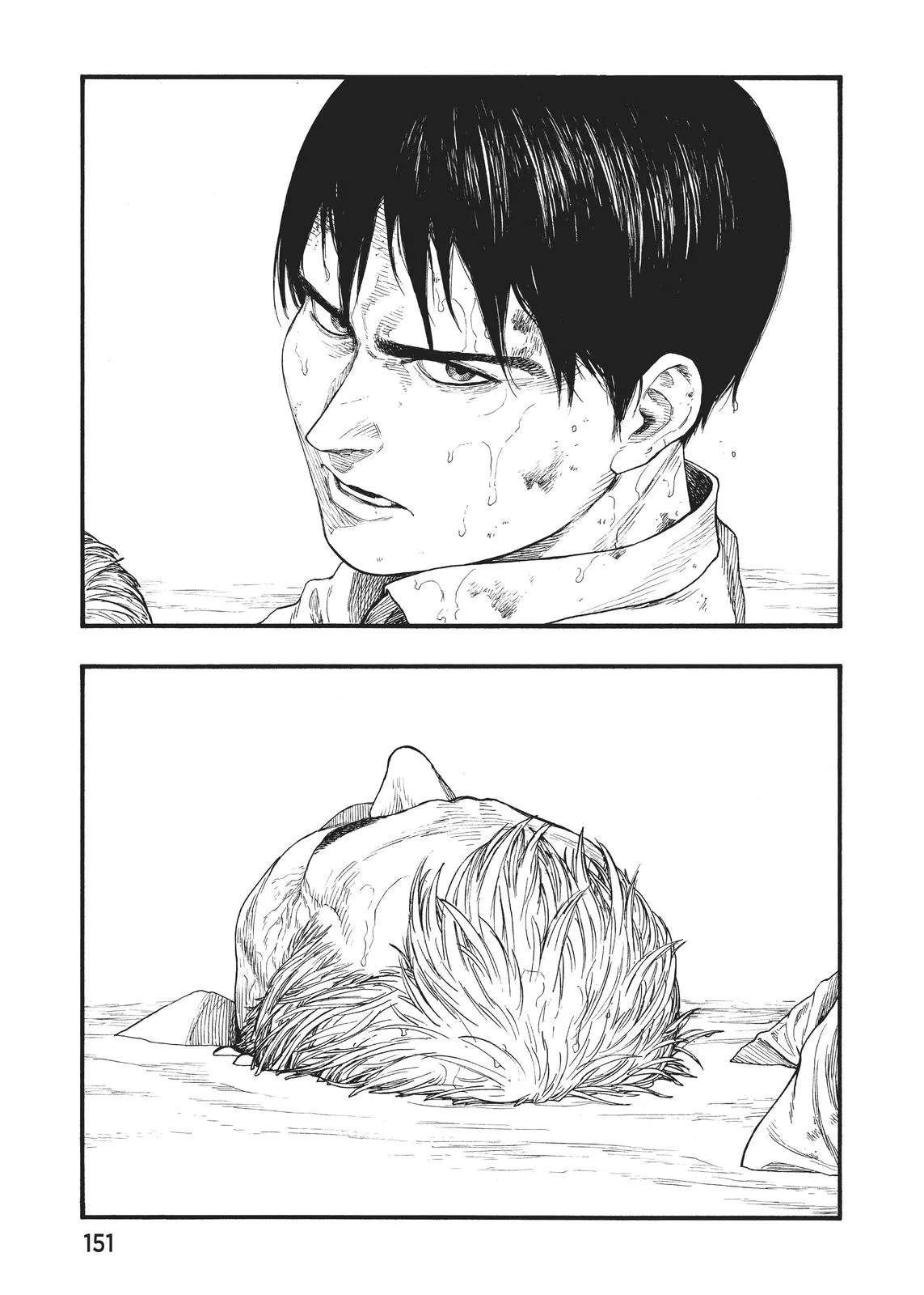 Read Ajin Demi Human en Manga Online