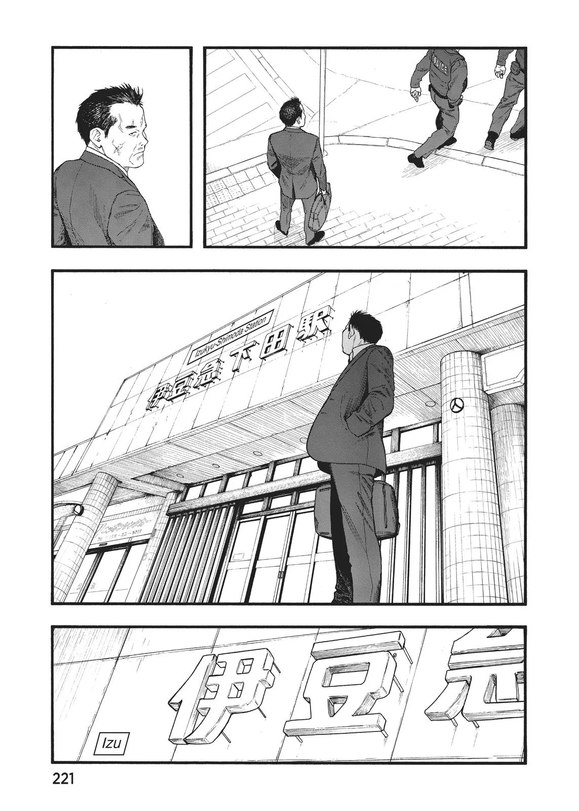 Read Ajin Demi Human en Manga Online