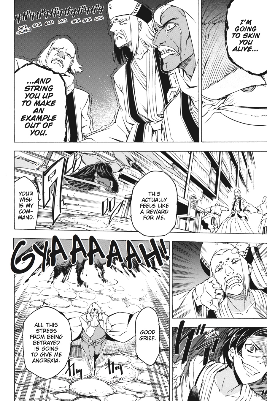 Read Akame ga Kill en Manga Online
