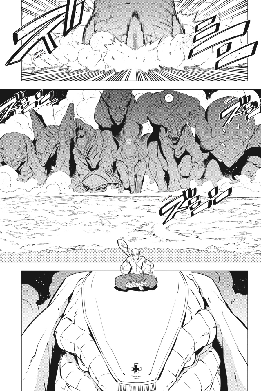 Read Akame ga Kill en Manga Online