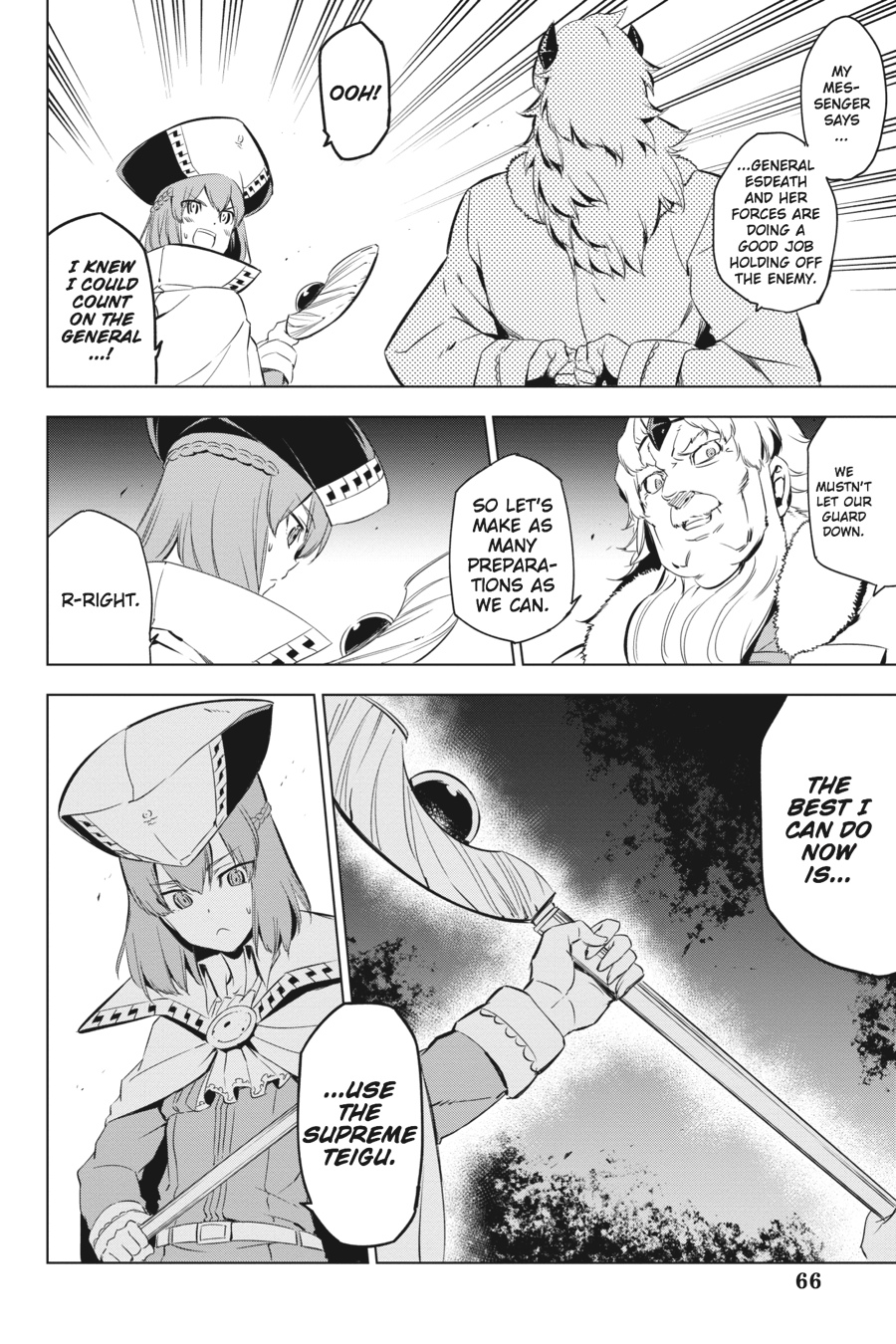 Read Akame ga Kill en Manga Online