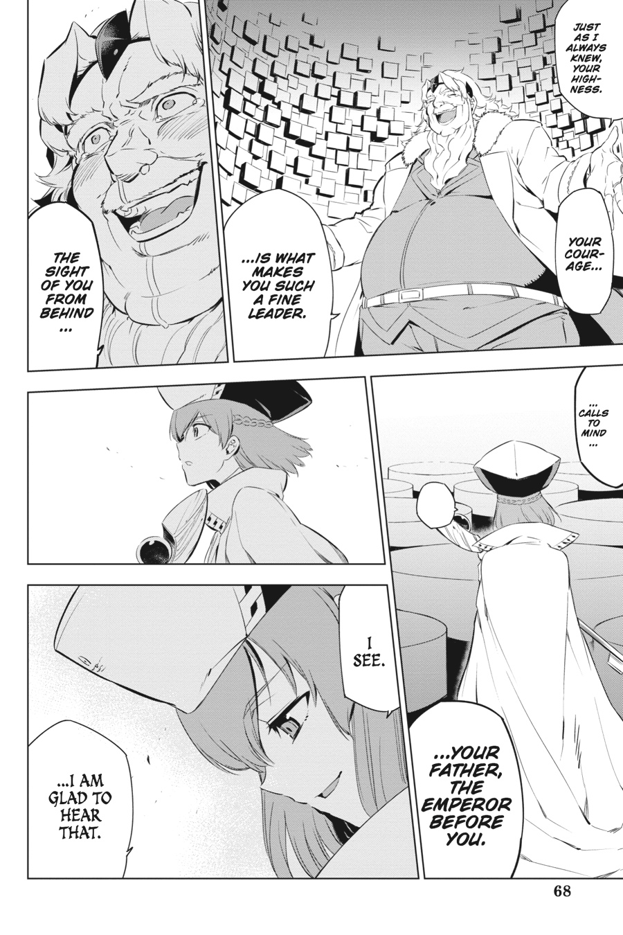 Read Akame ga Kill en Manga Online