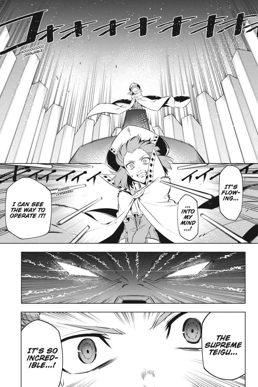 Read Akame ga Kill en Manga Online