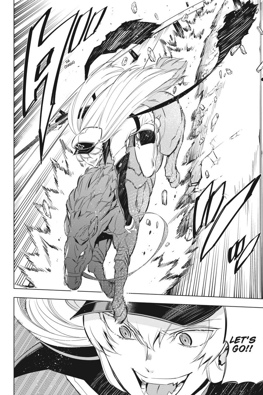 Read Akame ga Kill en Manga Online
