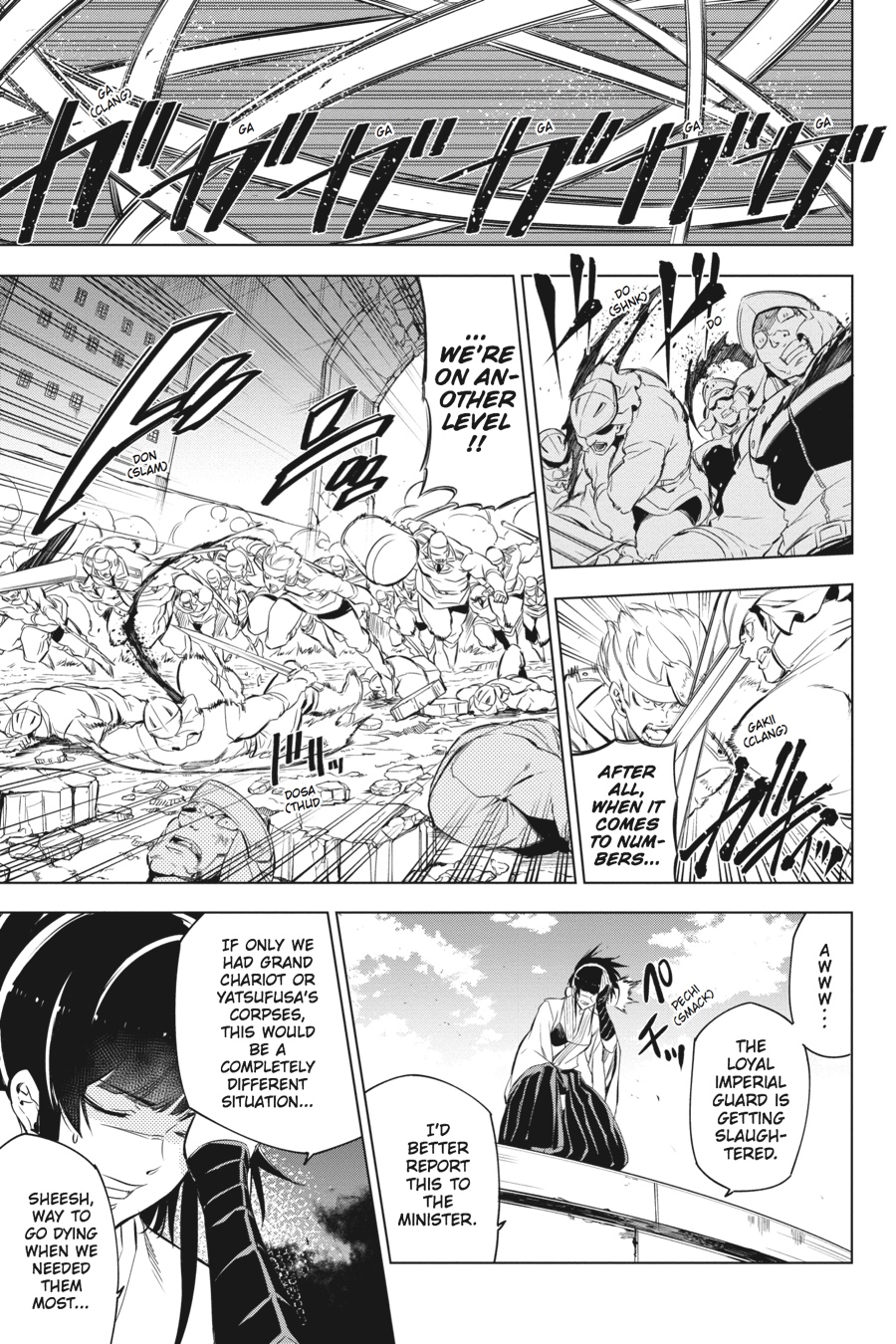 Read Akame ga Kill en Manga Online