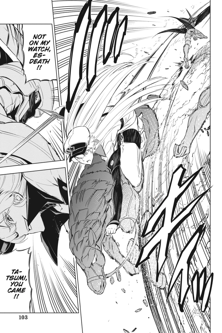 Read Akame ga Kill en Manga Online