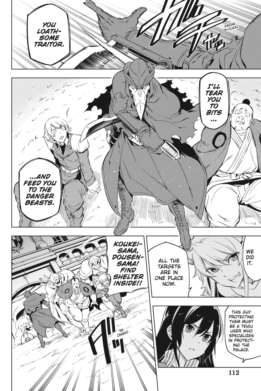 Read Akame ga Kill en Manga Online